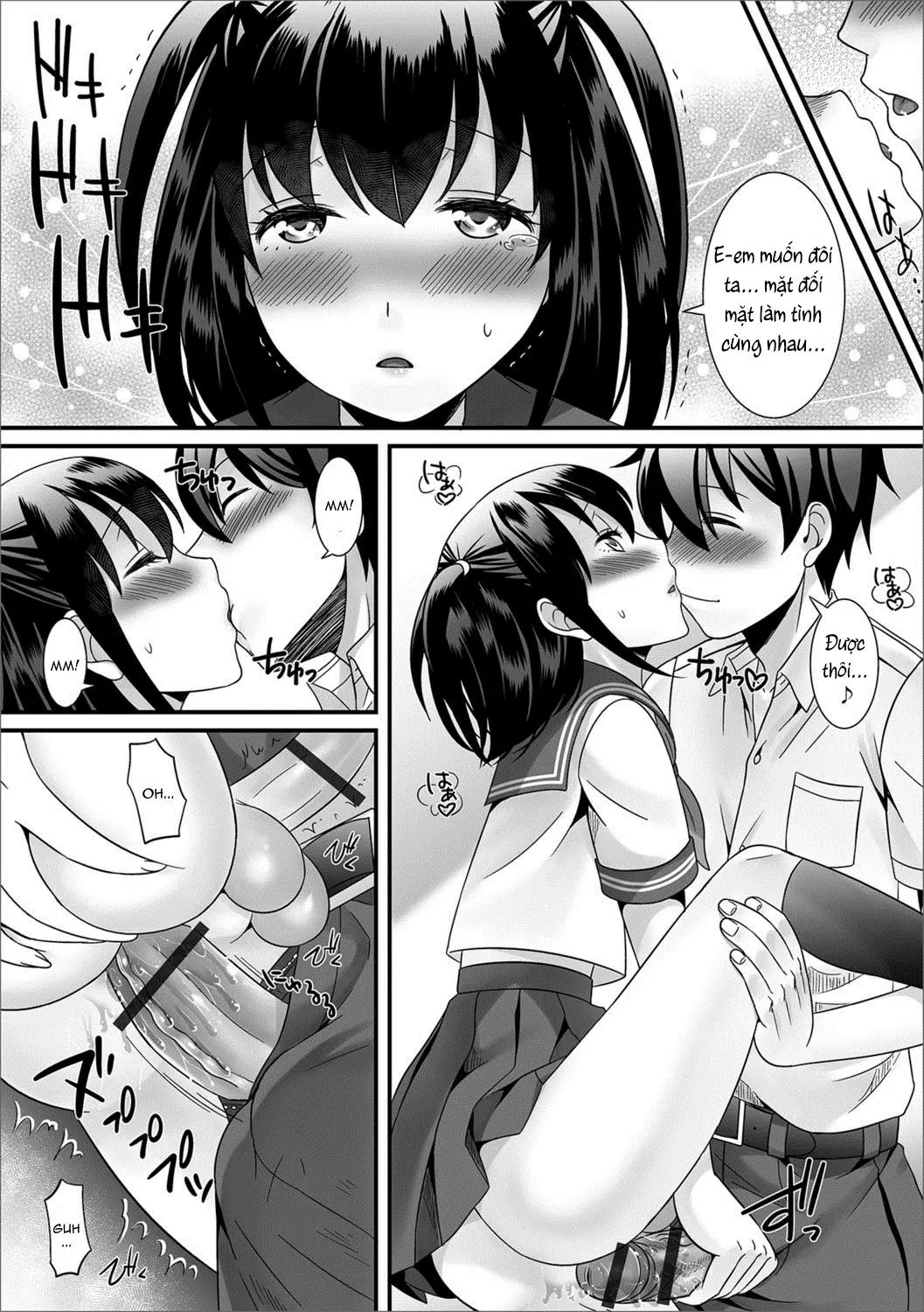 Natsu no Koi no Kanaekata! - Natsu no Koi no Kanaekata! trang 14