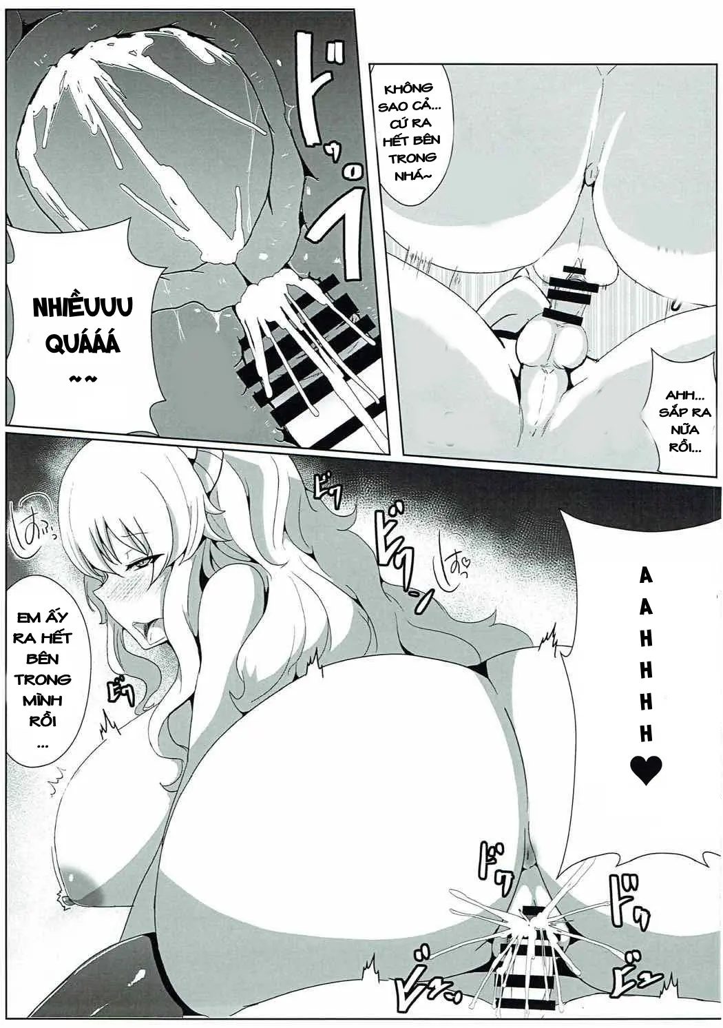 Shouta-kun-chi no Sukebe Dragon - Shouta-kun-chi no Sukebe Dragon trang 17