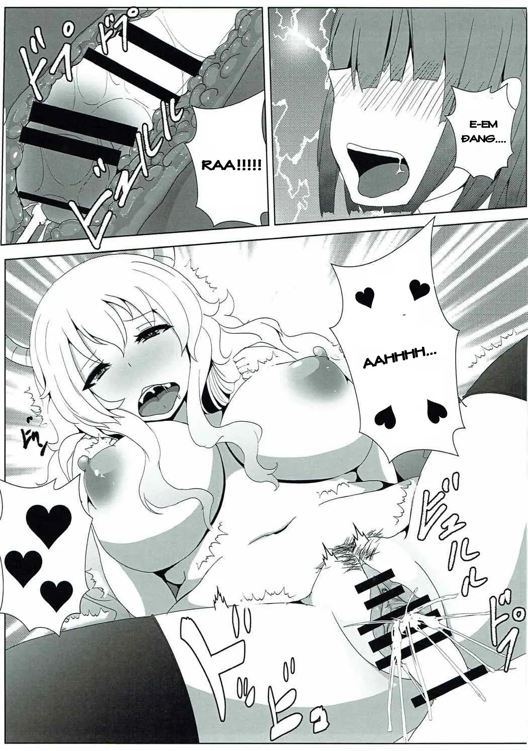Shouta-kun-chi no Sukebe Dragon - Shouta-kun-chi no Sukebe Dragon trang 23