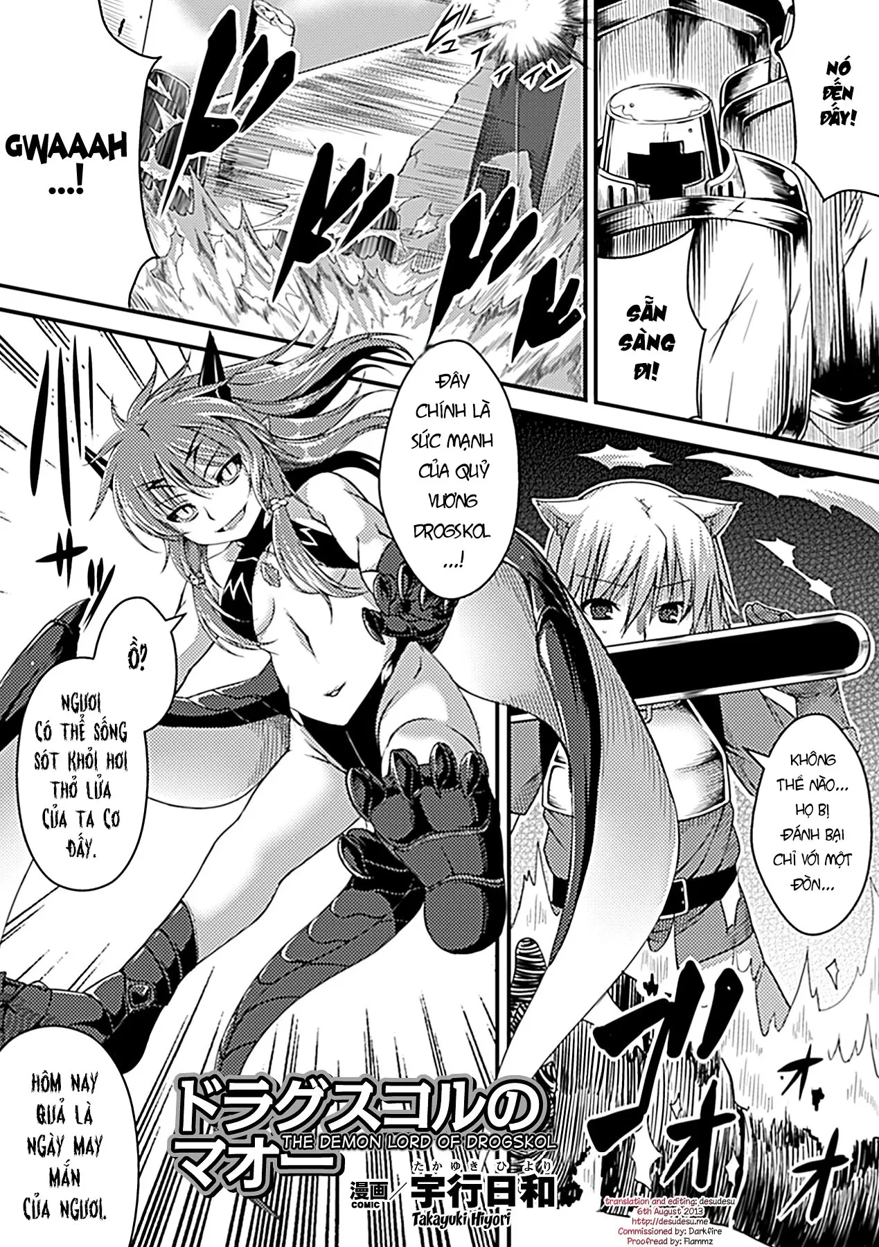 Bessatsu Comic Unreal Monster Musume Paradise Vol. 2 - Bessatsu Comic Unreal Monster Musume Paradise Vol. 2 trang 24