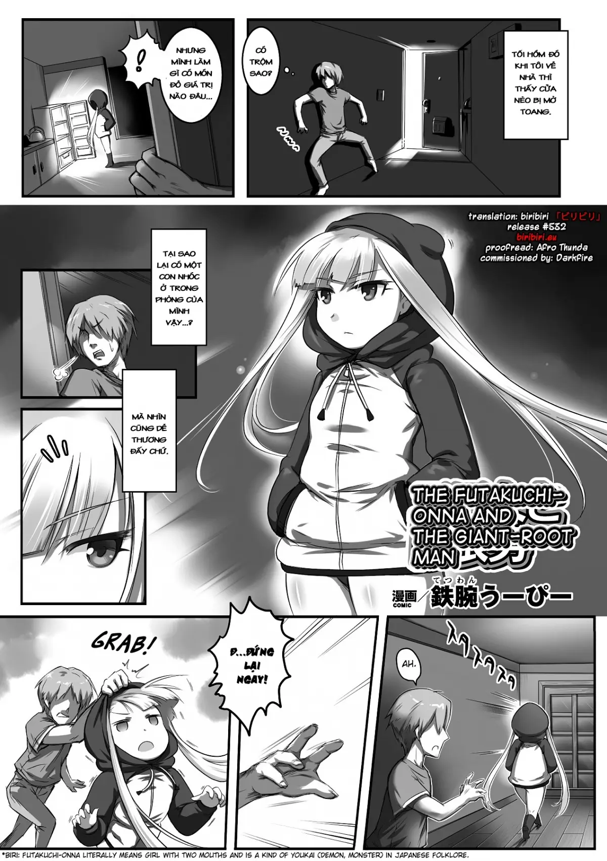 Bessatsu Comic Unreal Monster Musume Paradise Vol. 2 - Bessatsu Comic Unreal Monster Musume Paradise Vol. 2 trang 41