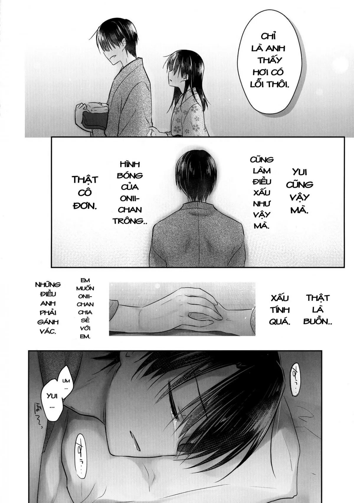 Otomari Sex 1.5 - Otomari Sex 1.5 trang 16