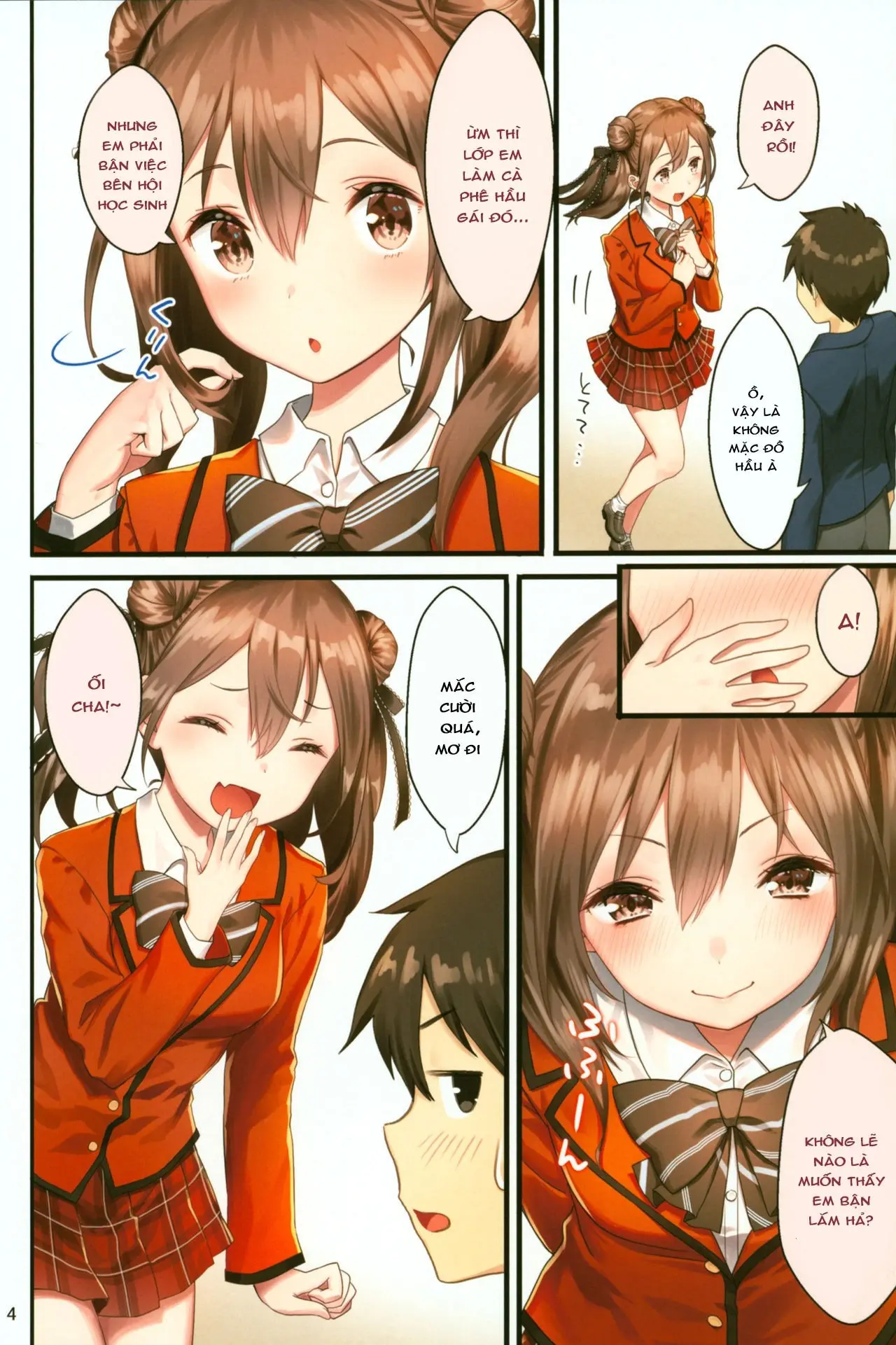 Toile ga Nai! 2 -Gakkou Hen- - Toile ga Nai! 2 -Gakkou Hen- trang 3