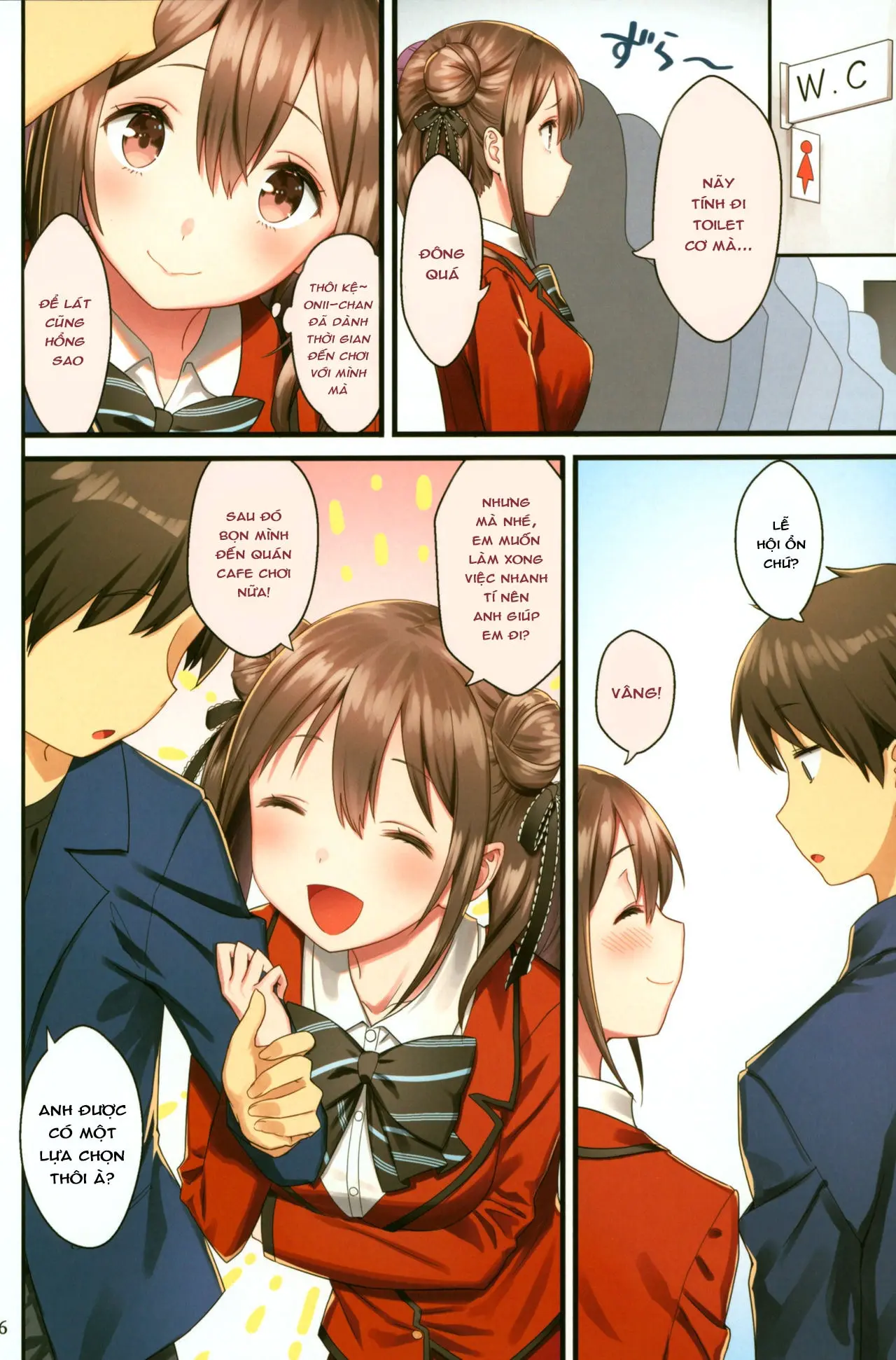 Toile ga Nai! 2 -Gakkou Hen- - Toile ga Nai! 2 -Gakkou Hen- trang 5
