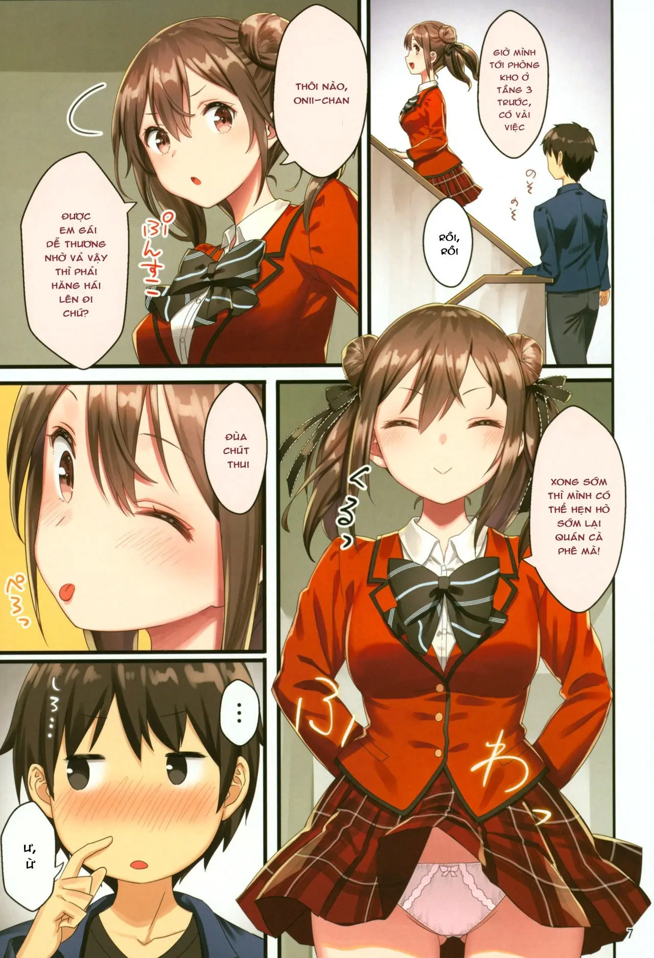 Toile ga Nai! 2 -Gakkou Hen- - Toile ga Nai! 2 -Gakkou Hen- trang 6