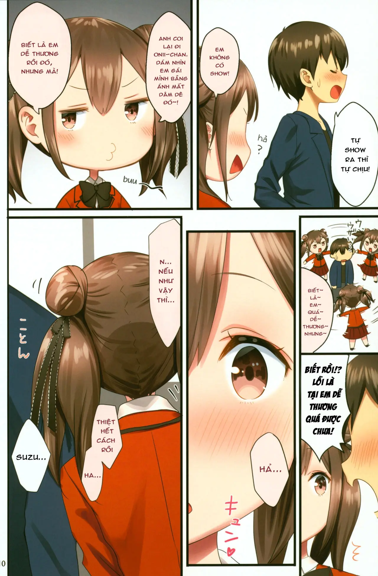 Toile ga Nai! 2 -Gakkou Hen- - Toile ga Nai! 2 -Gakkou Hen- trang 9