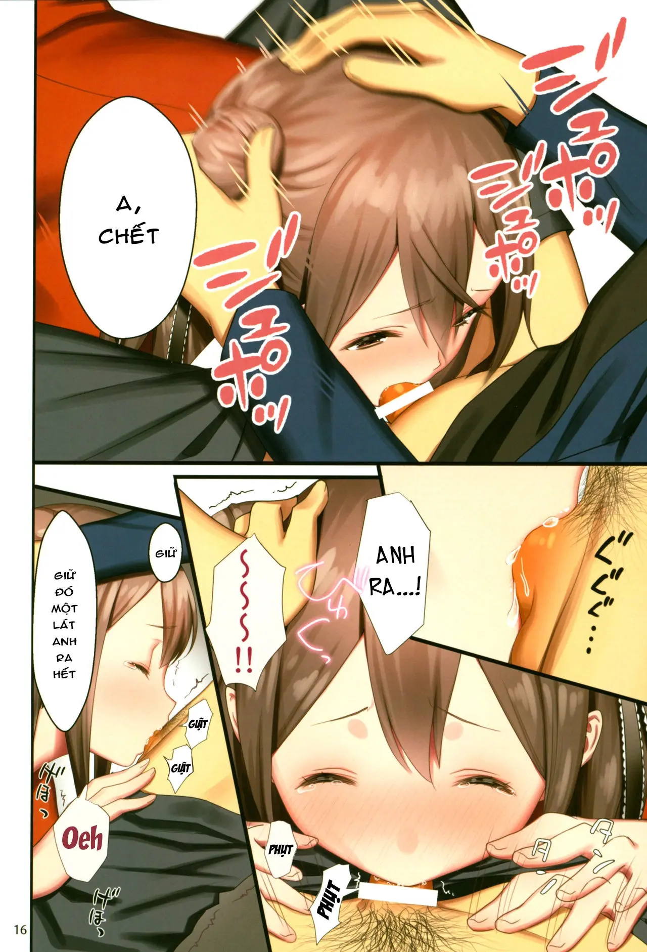 Toile ga Nai! 2 -Gakkou Hen- - Toile ga Nai! 2 -Gakkou Hen- trang 15