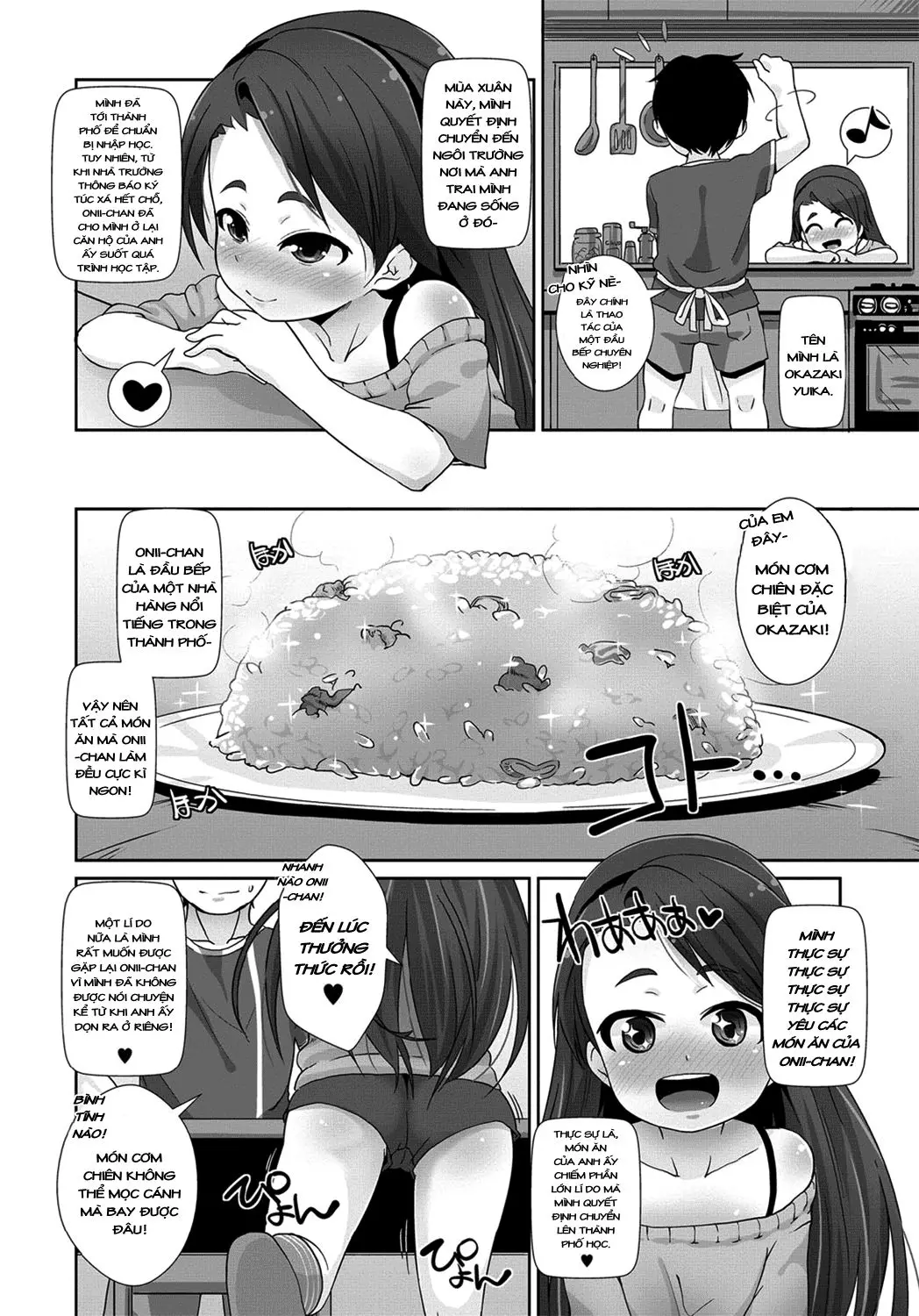 Tsurai! Tsurai! Shiawase!? | It's Hot! It Hurts! It's Good! - Tsurai! Tsurai! Shiawase!? | It's Hot! It Hurts! It's Good! trang 2
