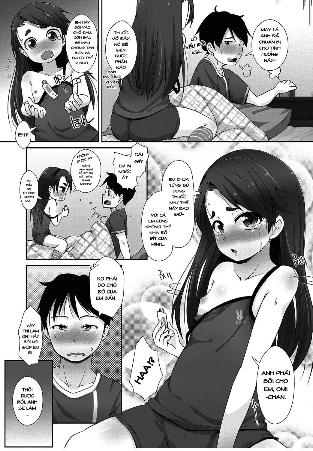 Tsurai! Tsurai! Shiawase!? | It's Hot! It Hurts! It's Good! - Tsurai! Tsurai! Shiawase!? | It's Hot! It Hurts! It's Good! trang 5