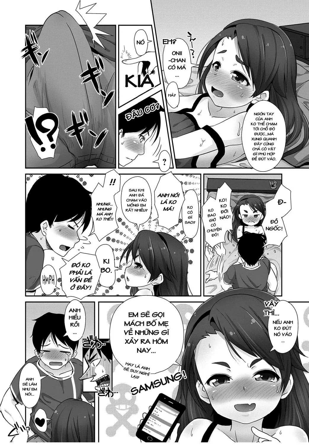 Tsurai! Tsurai! Shiawase!? | It's Hot! It Hurts! It's Good! - Tsurai! Tsurai! Shiawase!? | It's Hot! It Hurts! It's Good! trang 10