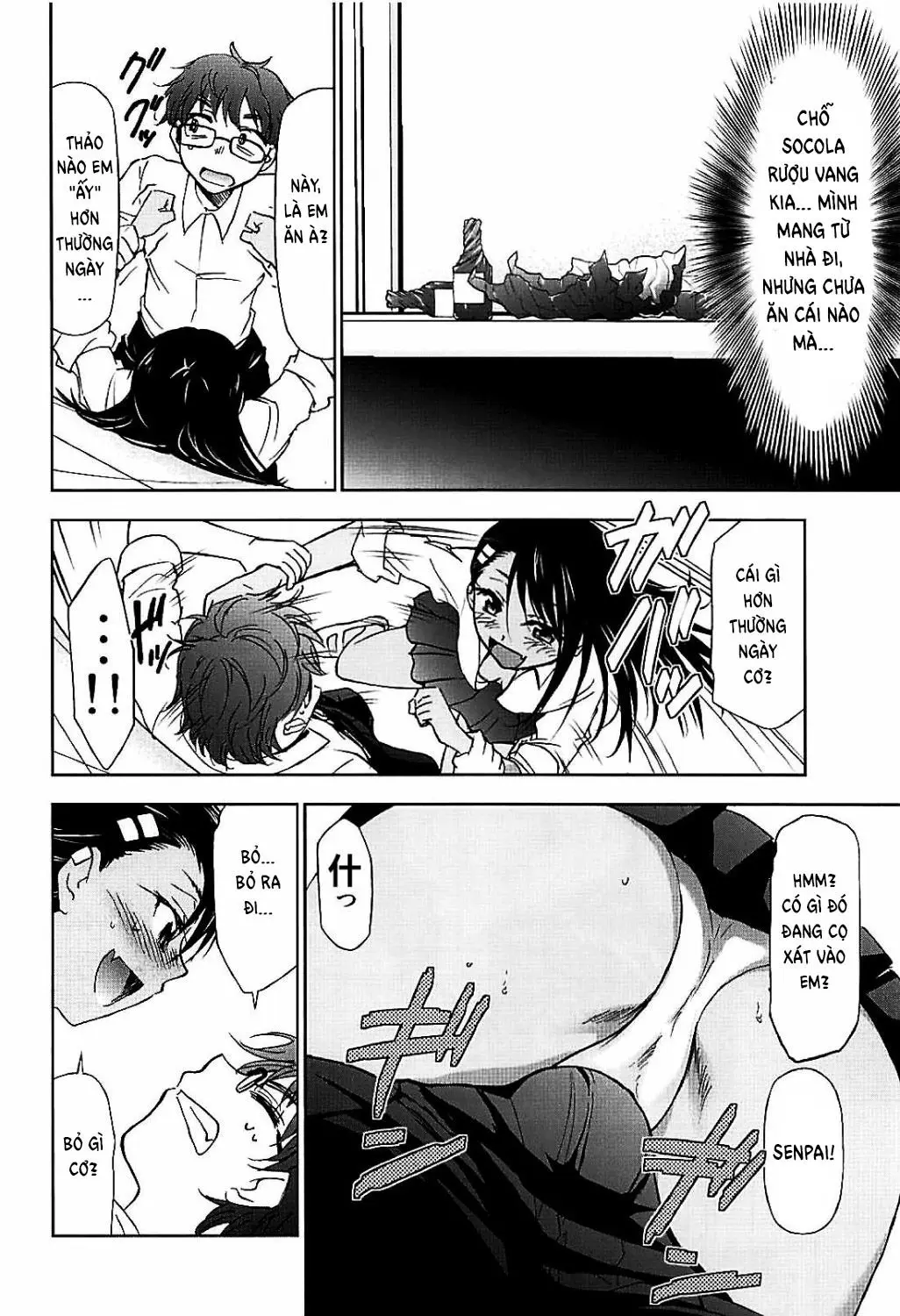 Ijirimakutte, Nagatoro-san - Ijirimakutte, Nagatoro-san trang 7