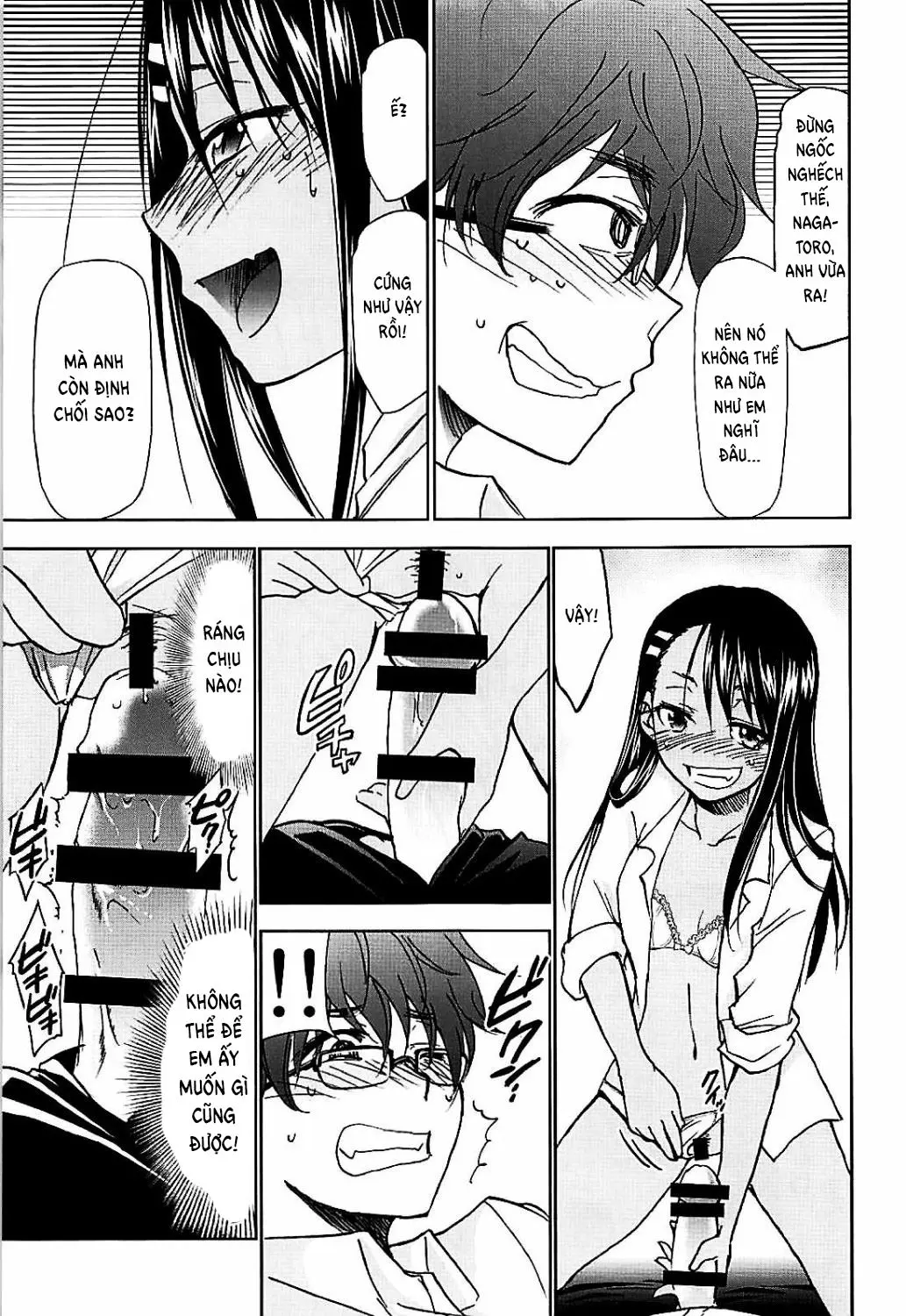 Ijirimakutte, Nagatoro-san - Ijirimakutte, Nagatoro-san trang 12