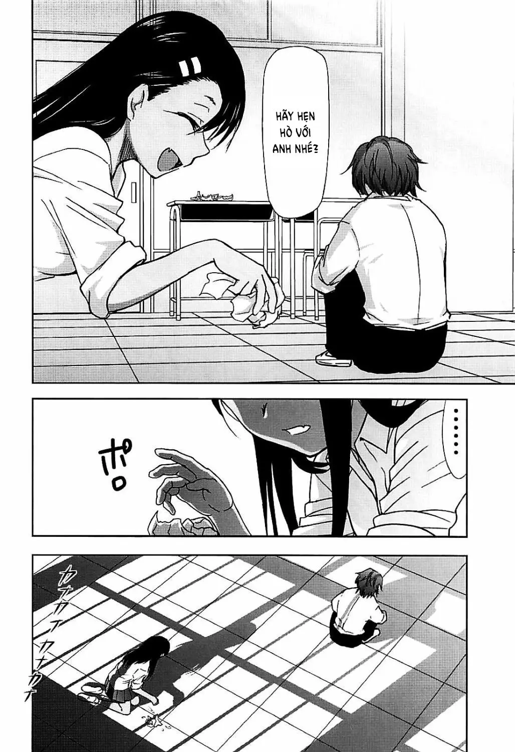 Ijirimakutte, Nagatoro-san - Ijirimakutte, Nagatoro-san trang 15