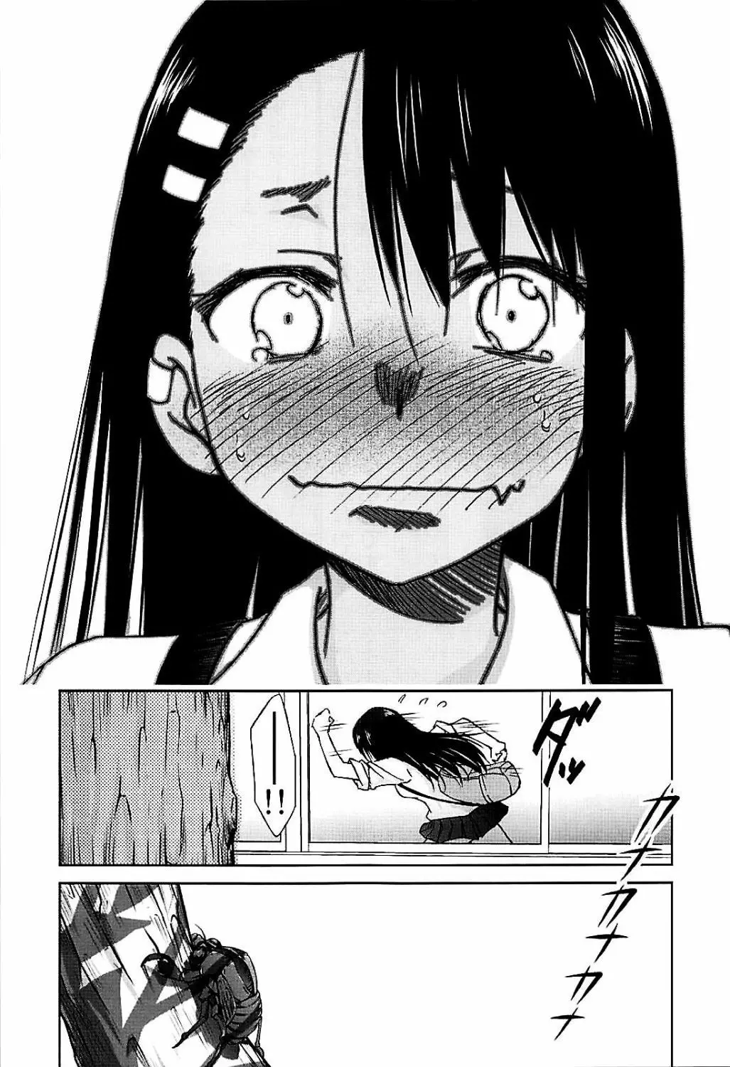 Ijirimakutte, Nagatoro-san - Ijirimakutte, Nagatoro-san trang 17