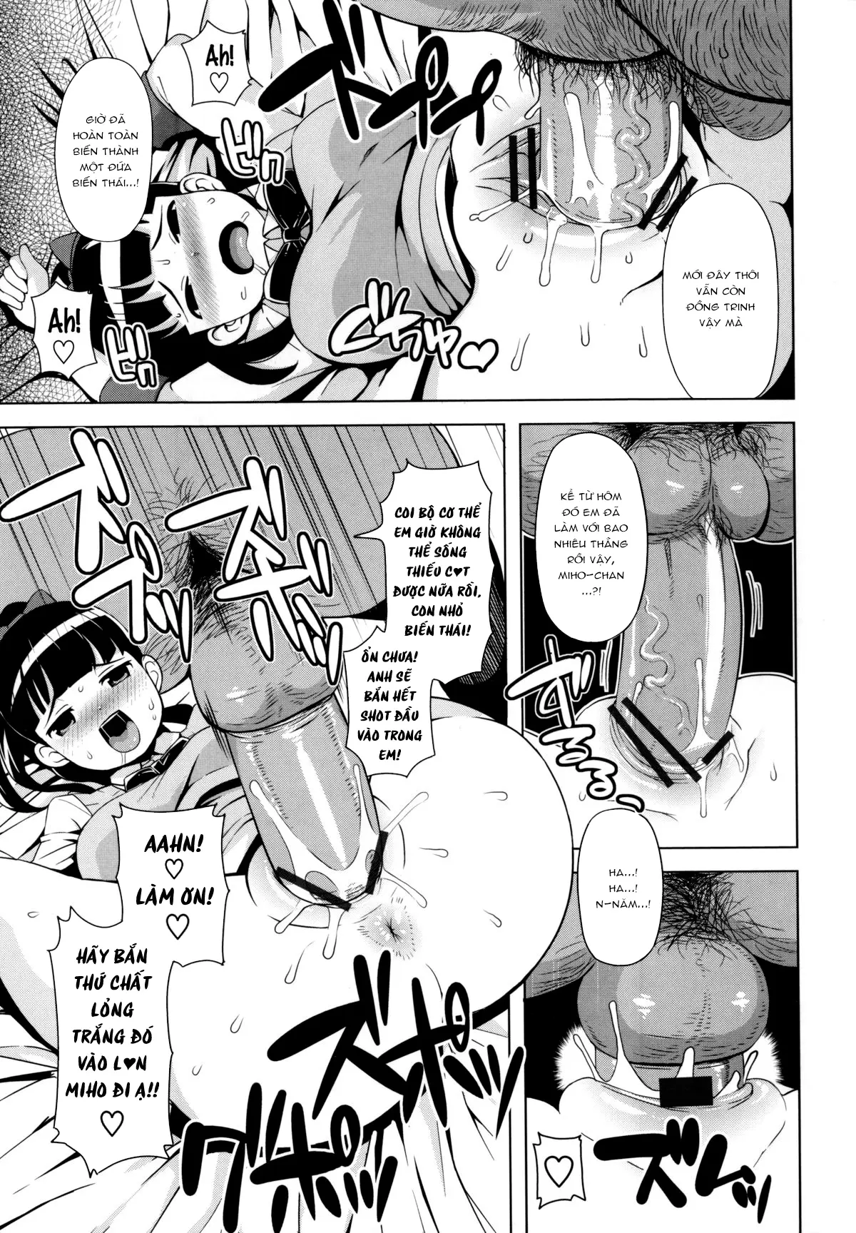 Thank You Very Bitch - Thank You Very Bitch trang 155