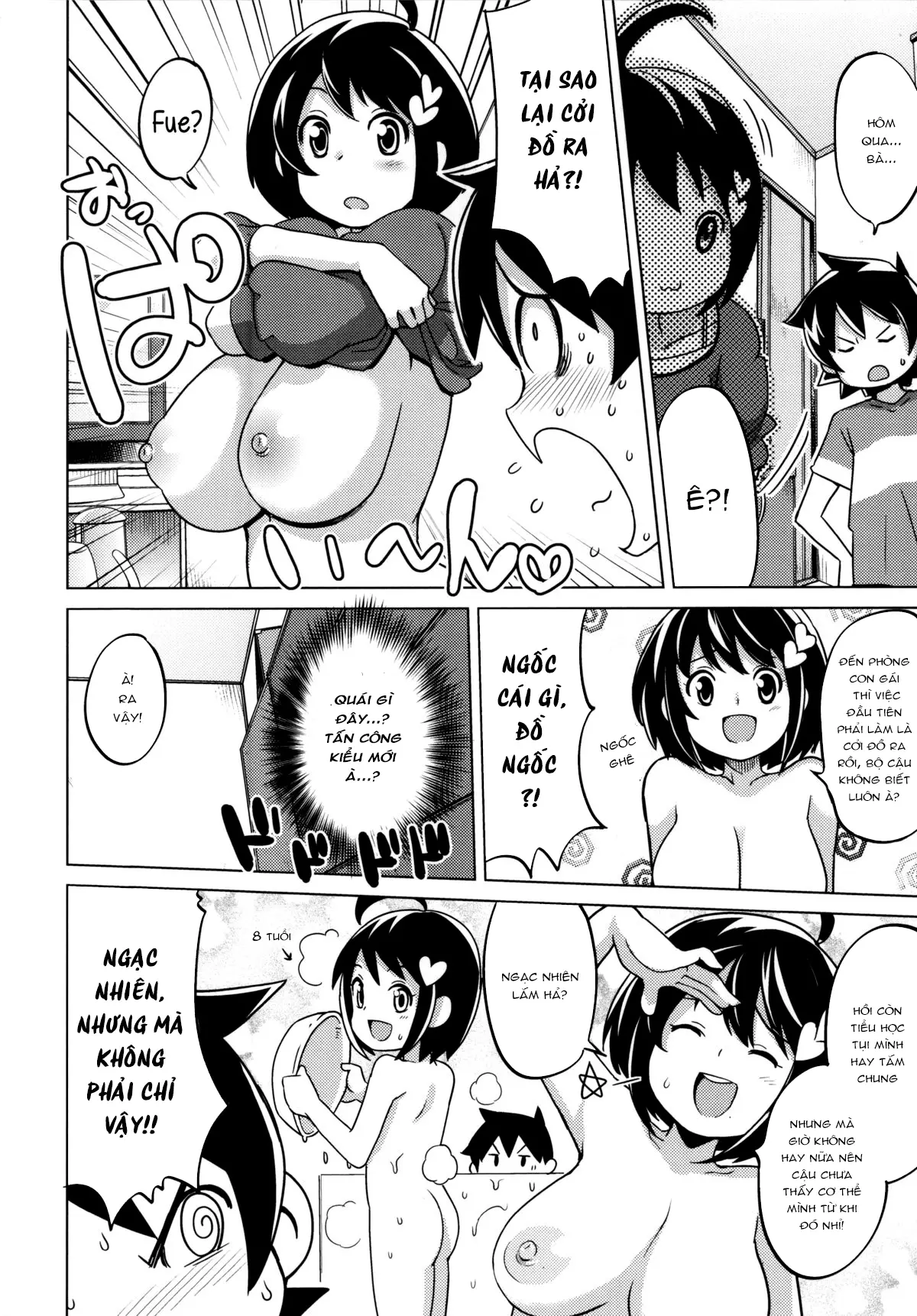 Thank You Very Bitch - Thank You Very Bitch trang 200