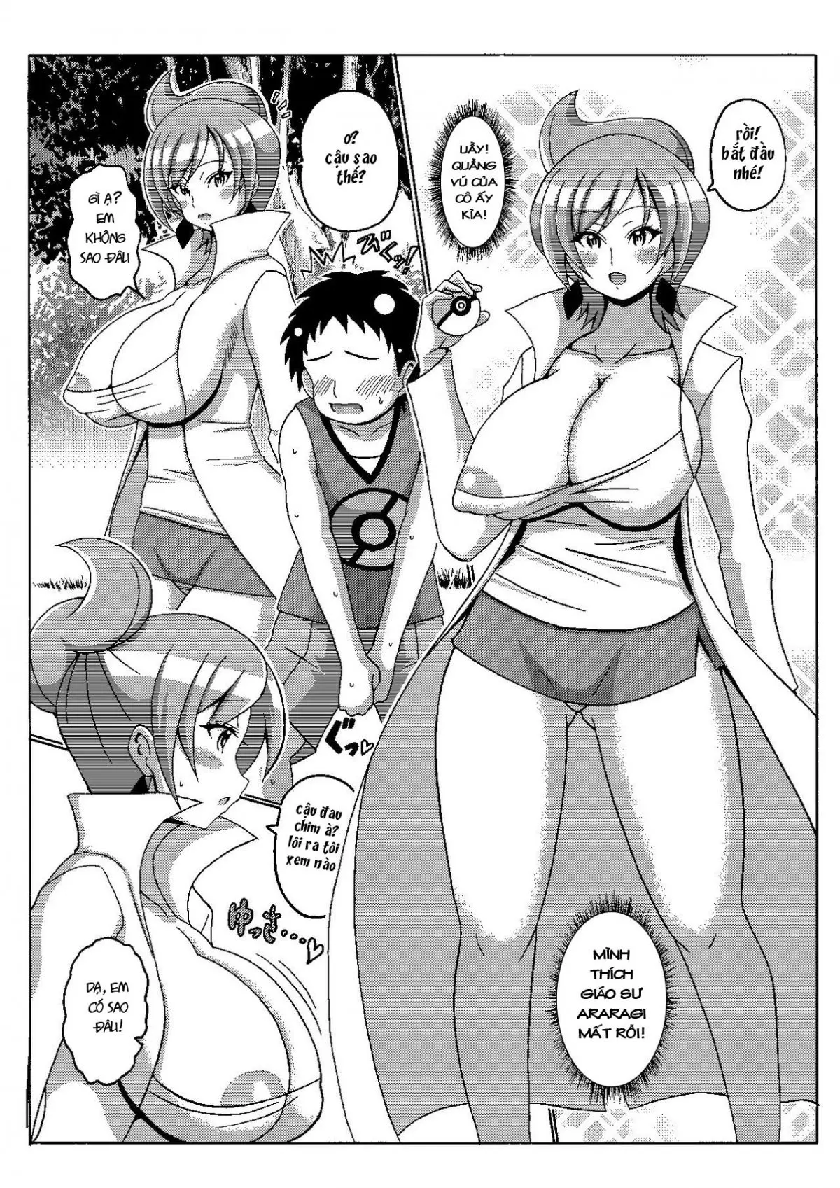 Araragi Hakase no Hon 2 | Dr. Araragi's Book 2 - Araragi Hakase no Hon 2 | Dr. Araragi's Book 2 trang 4