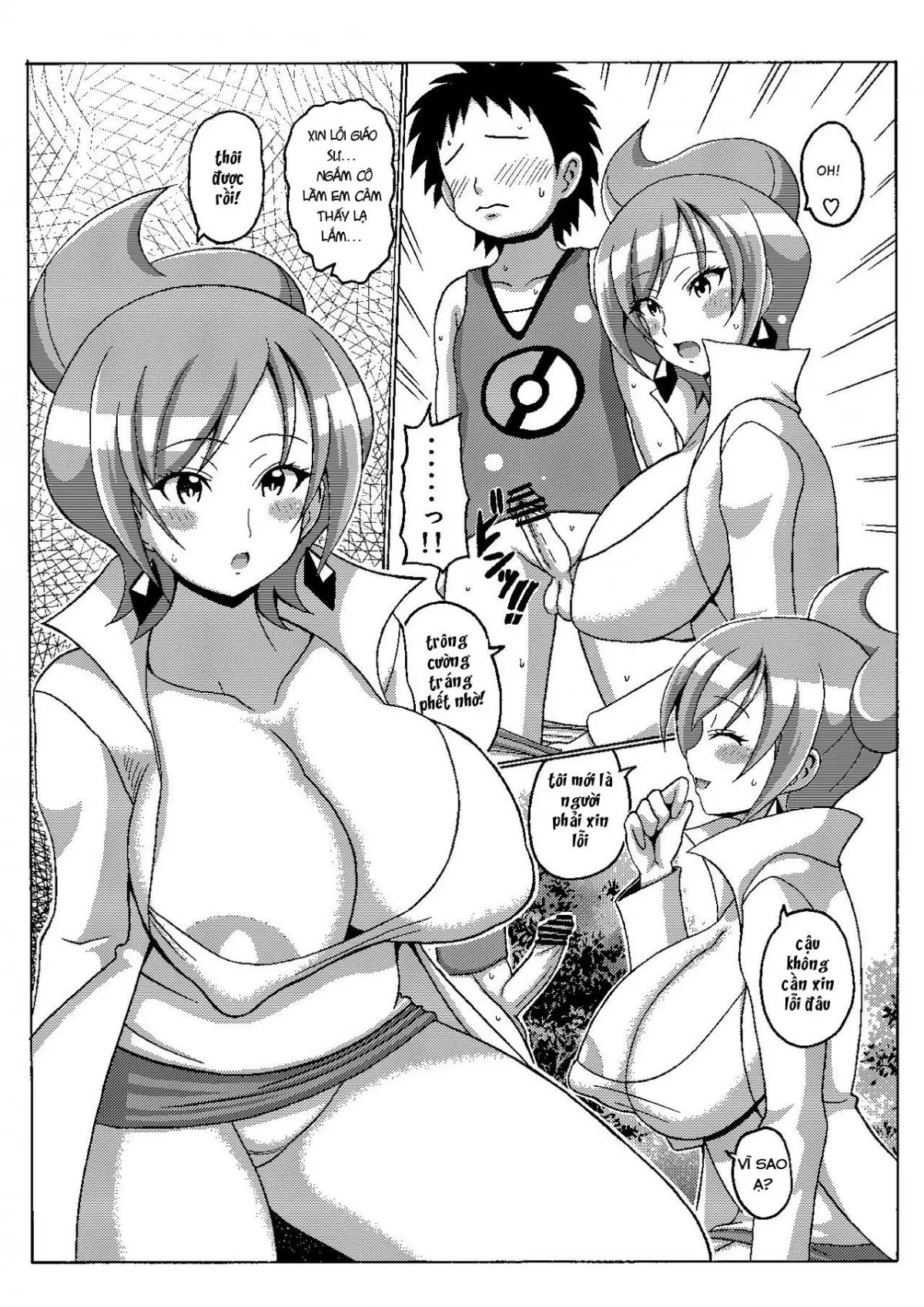 Araragi Hakase no Hon 2 | Dr. Araragi's Book 2 - Araragi Hakase no Hon 2 | Dr. Araragi's Book 2 trang 5