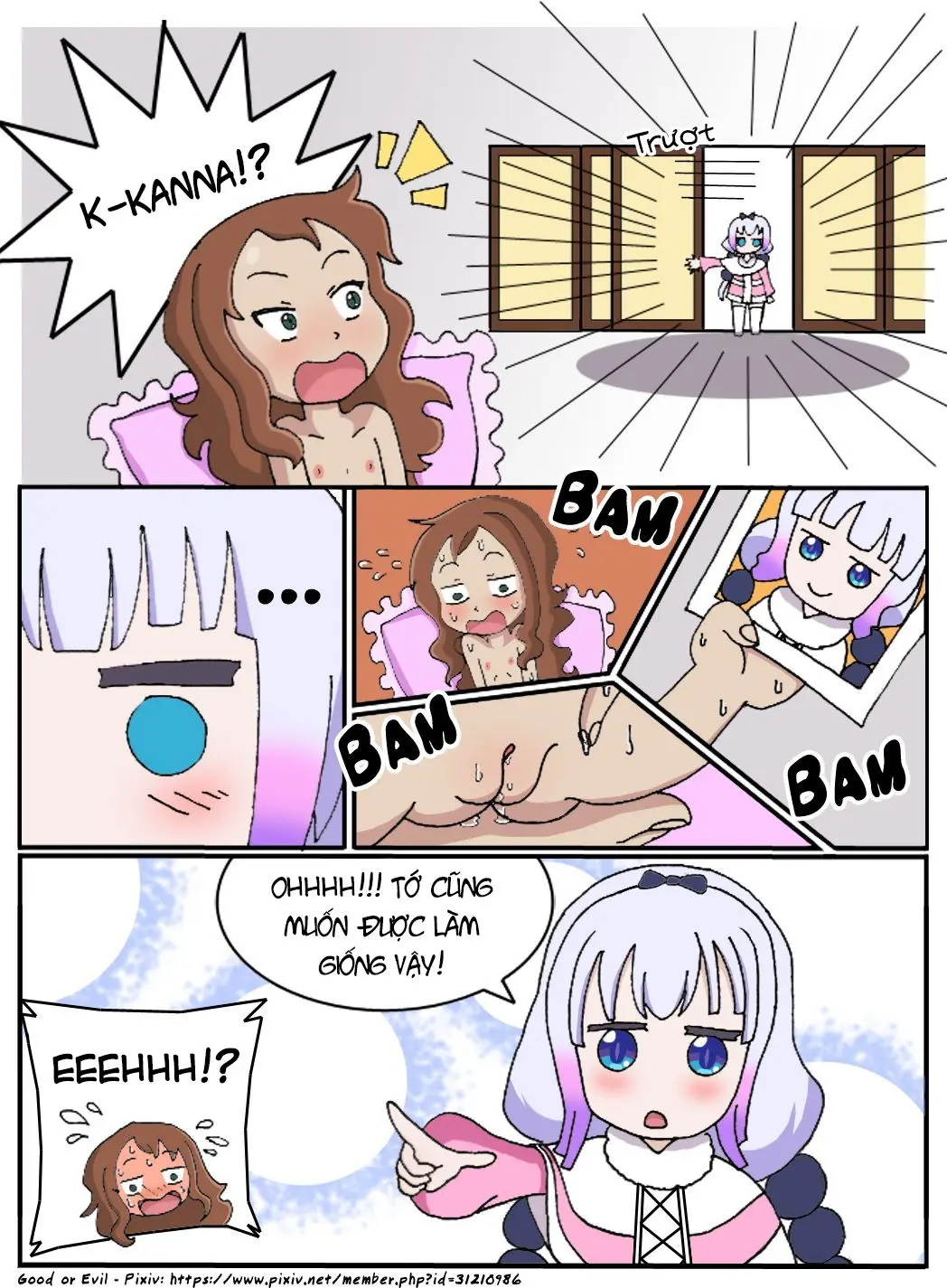 Getting Caught! - Getting Caught! trang 3