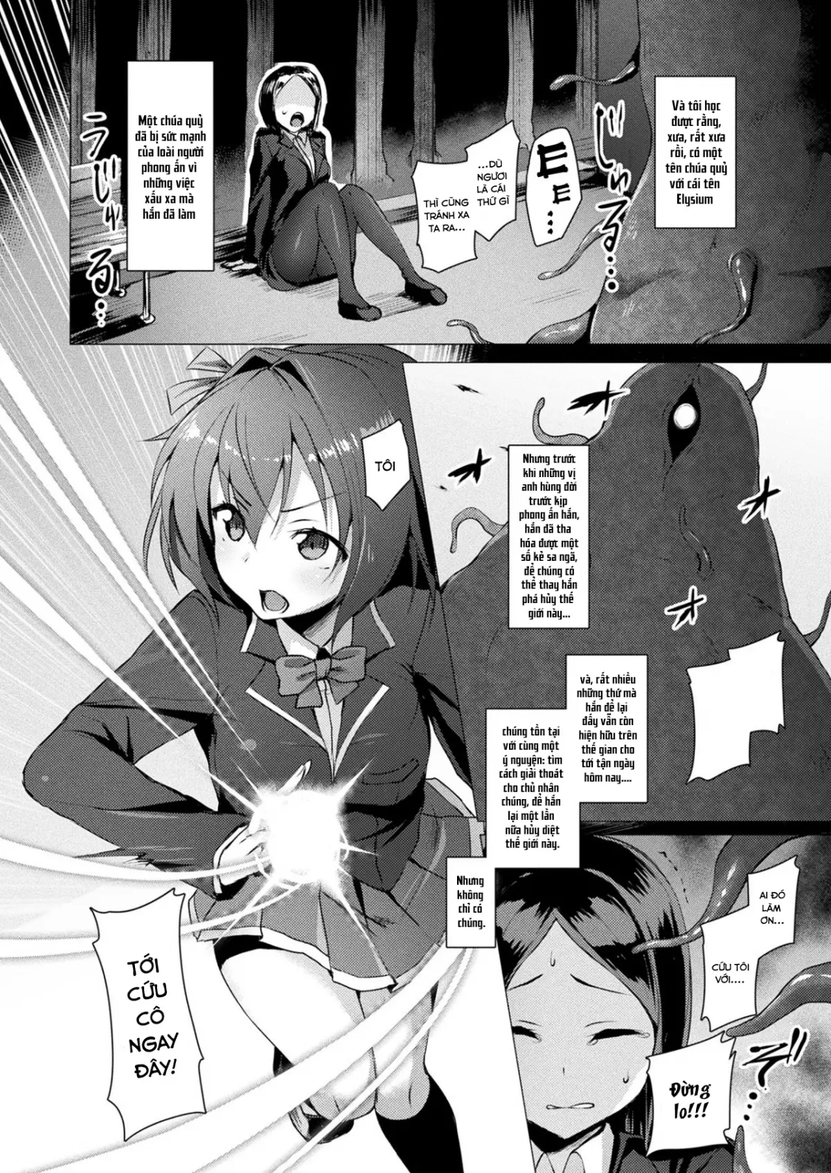 Aisei Tenshi Love Mary Ch. 1-5 - Aisei Tenshi Love Mary Ch. 1-5 trang 2