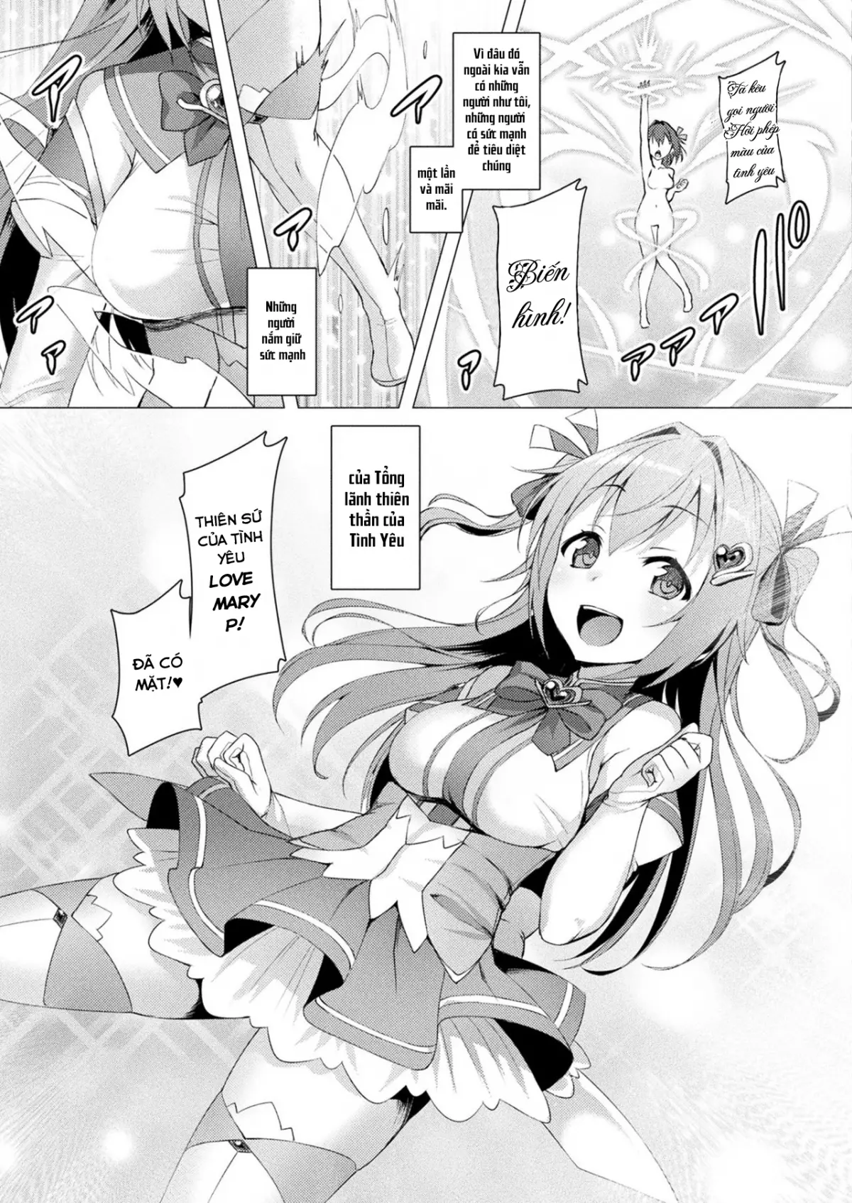Aisei Tenshi Love Mary Ch. 1-5 - Aisei Tenshi Love Mary Ch. 1-5 trang 3