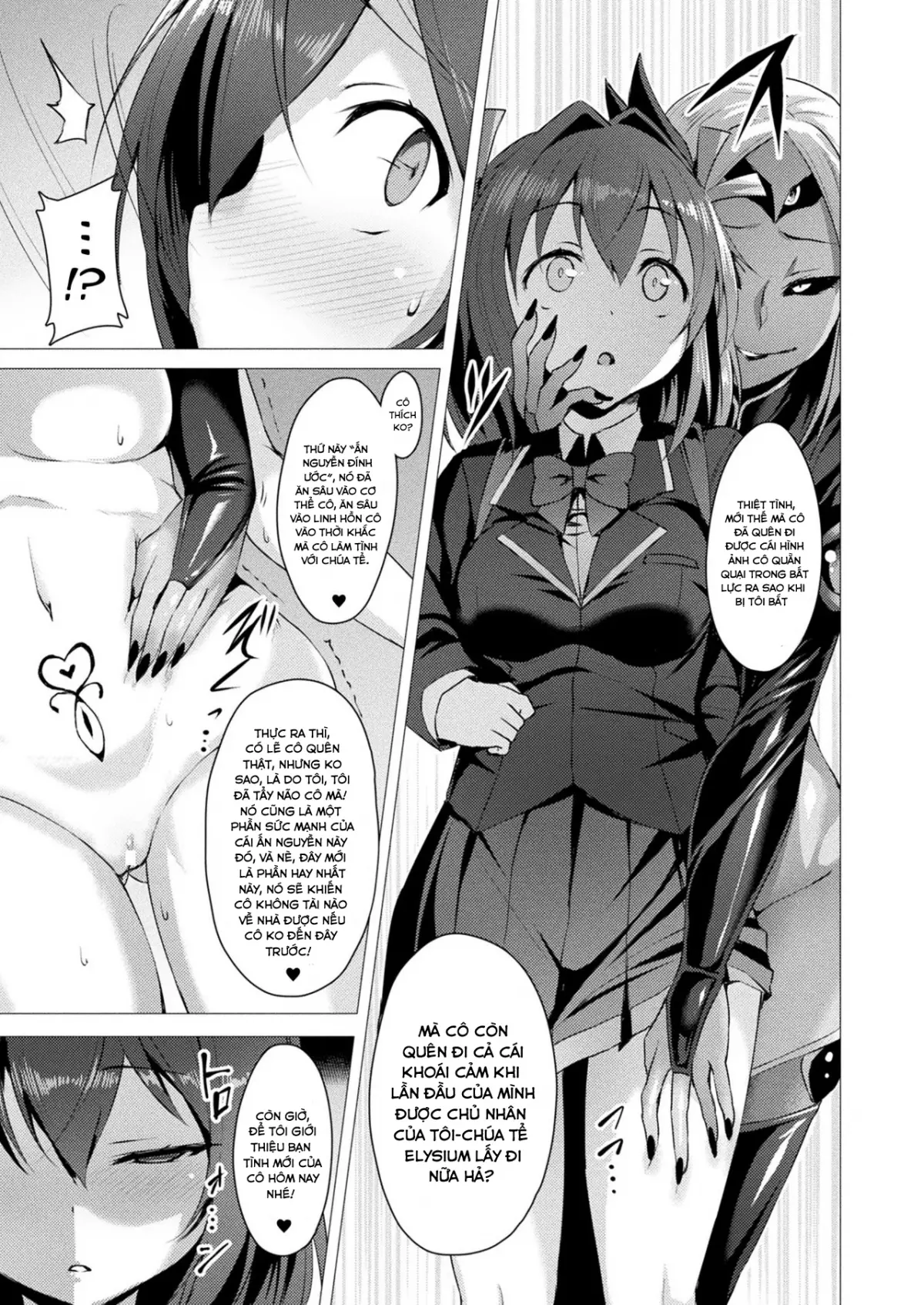Aisei Tenshi Love Mary Ch. 1-5 - Aisei Tenshi Love Mary Ch. 1-5 trang 11