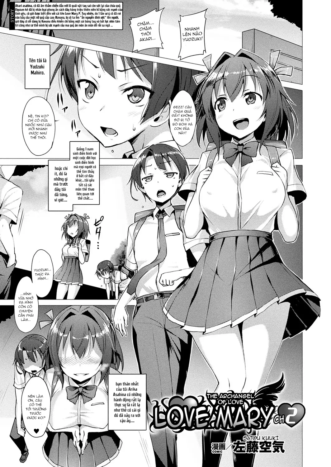 Aisei Tenshi Love Mary Ch. 1-5 - Aisei Tenshi Love Mary Ch. 1-5 trang 27