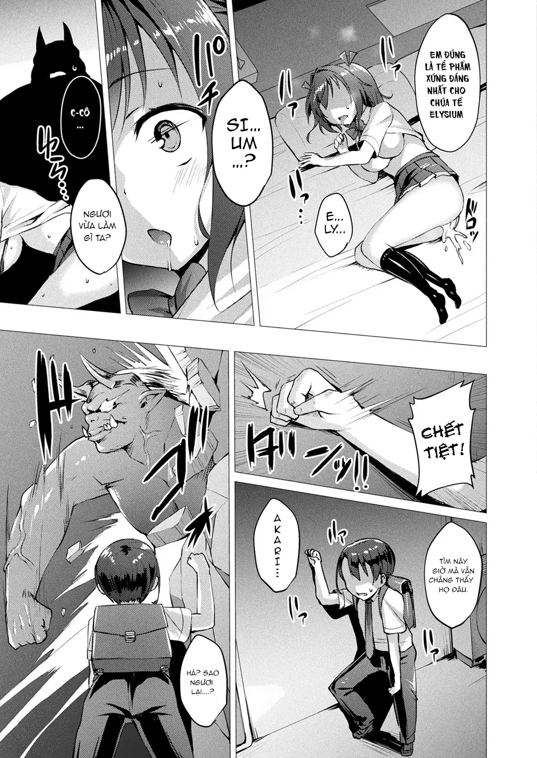 Aisei Tenshi Love Mary Ch. 1-5 - Aisei Tenshi Love Mary Ch. 1-5 trang 41