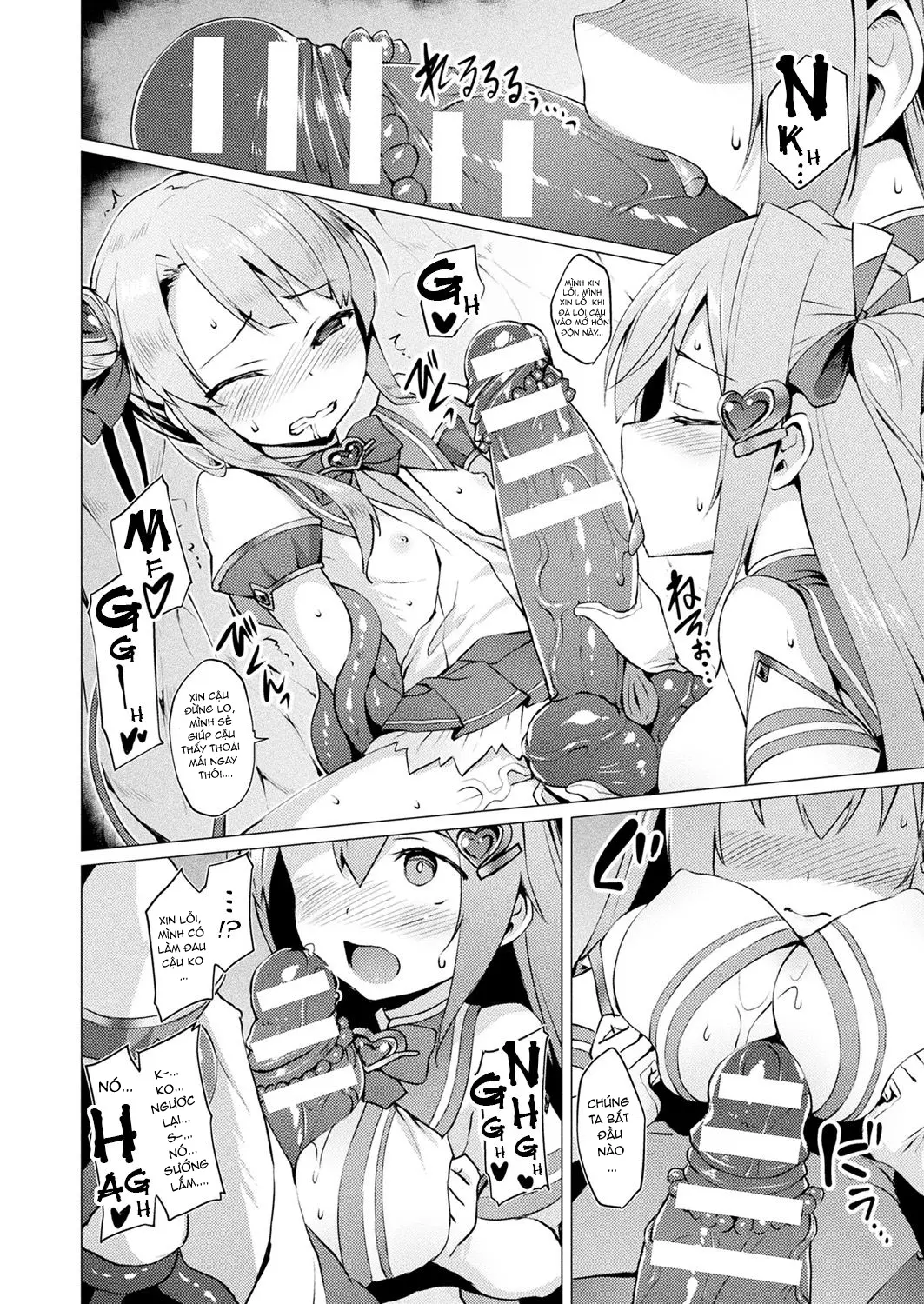 Aisei Tenshi Love Mary Ch. 1-5 - Aisei Tenshi Love Mary Ch. 1-5 trang 70