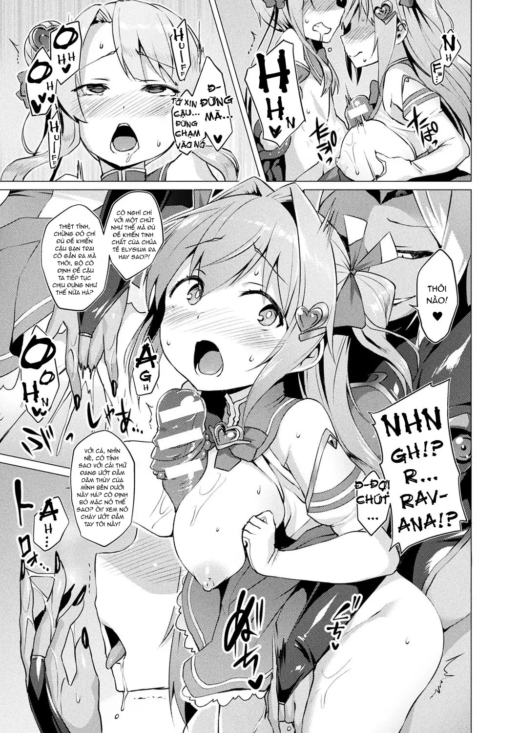 Aisei Tenshi Love Mary Ch. 1-5 - Aisei Tenshi Love Mary Ch. 1-5 trang 71