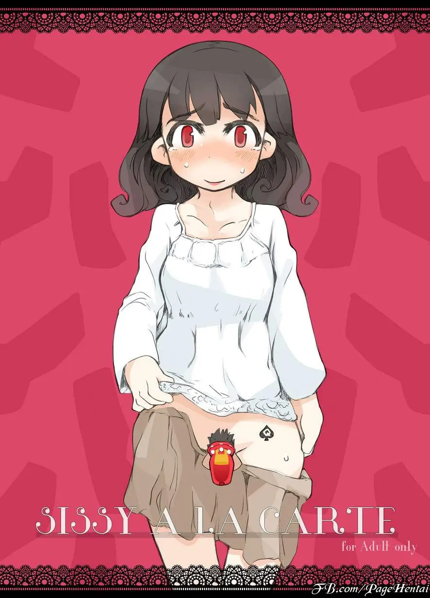 "SISSY A LA CARTE 2" ~Netorare Otokonoko, Teisoutai Kanri Mesuka Choukyou~