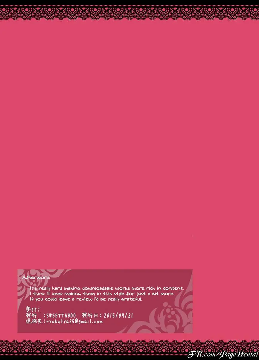 "SISSY A LA CARTE 3" ~Netorare Otokonoko, Teisoutai Kanri Mesuka Choukyou~ - "SISSY A LA CARTE 3" ~Netorare Otokonoko, Teisoutai Kanri Mesuka Choukyou~ trang 11
