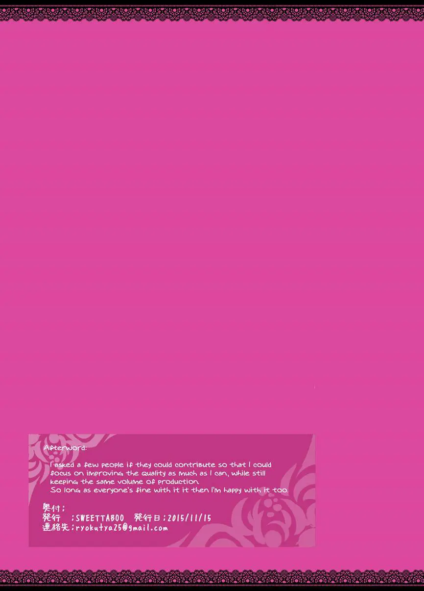 "SISSY A LA CARTE 5" ~Netorare Otokonoko, Teisoutai Kanri Mesuka Choukyou~ - "SISSY A LA CARTE 5" ~Netorare Otokonoko, Teisoutai Kanri Mesuka Choukyou~ trang 11