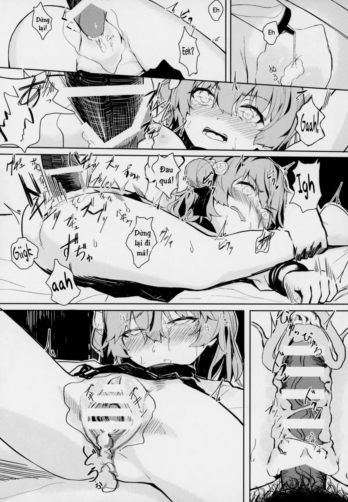 Kimi ga Kawaisugiru kara | That's Because You're Just Too Cute - Kimi ga Kawaisugiru kara | That's Because You're Just Too Cute trang 3