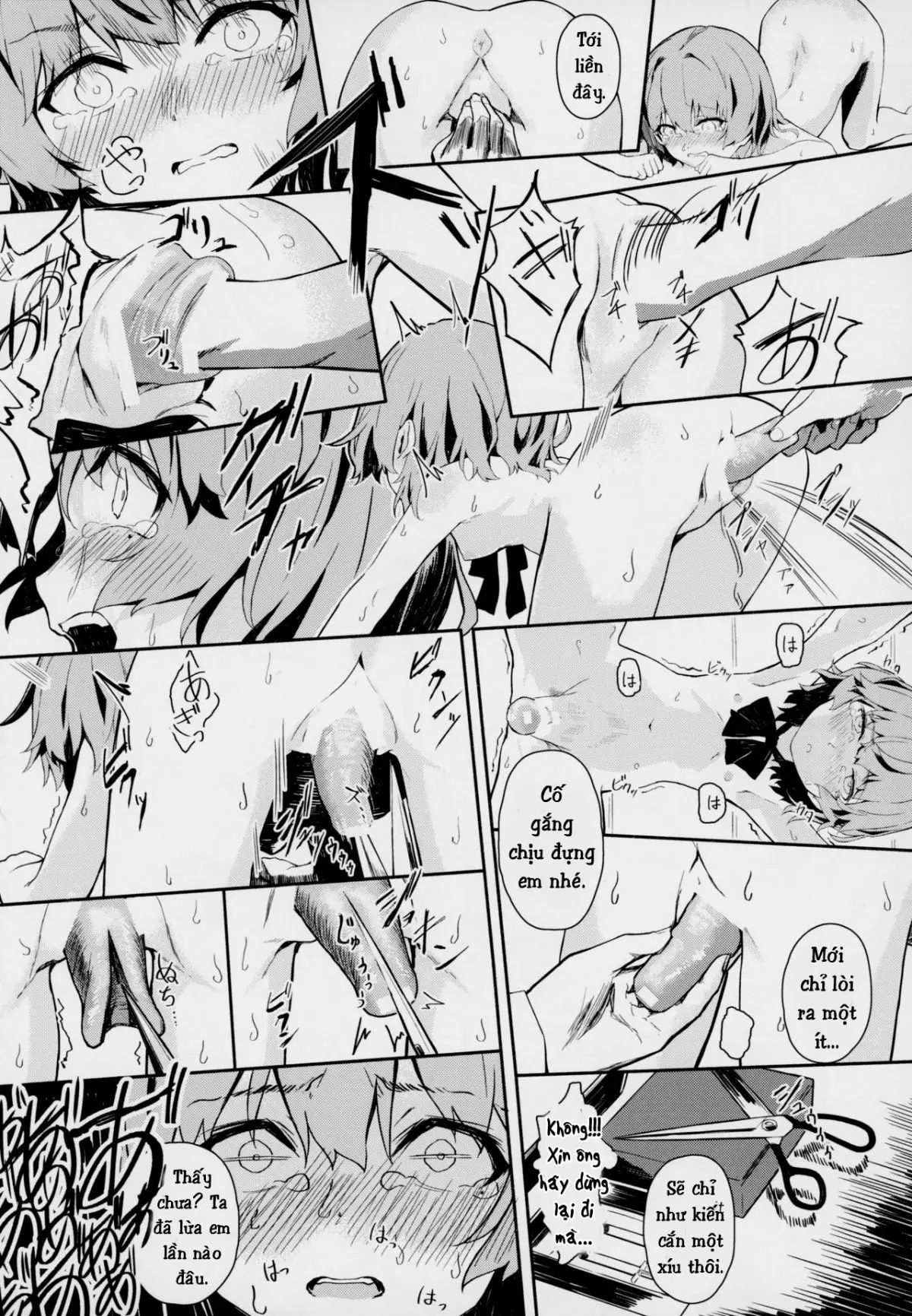 Kimi ga Kawaisugiru kara | That's Because You're Just Too Cute - Kimi ga Kawaisugiru kara | That's Because You're Just Too Cute trang 5
