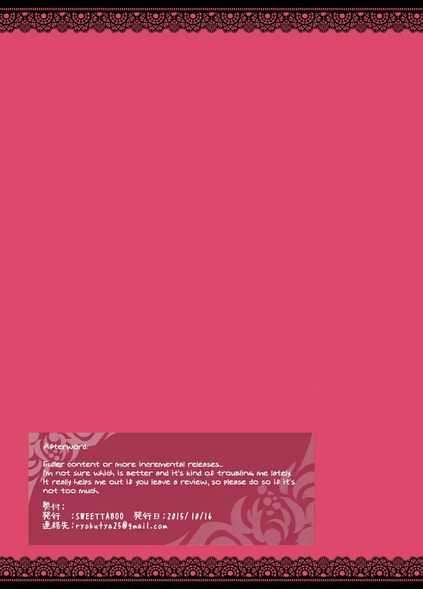 "SISSY A LA CARTE 4" ~Netorare Otokonoko, Teisoutai Kanri Mesuka Choukyou~ - "SISSY A LA CARTE 4" ~Netorare Otokonoko, Teisoutai Kanri Mesuka Choukyou~ trang 12