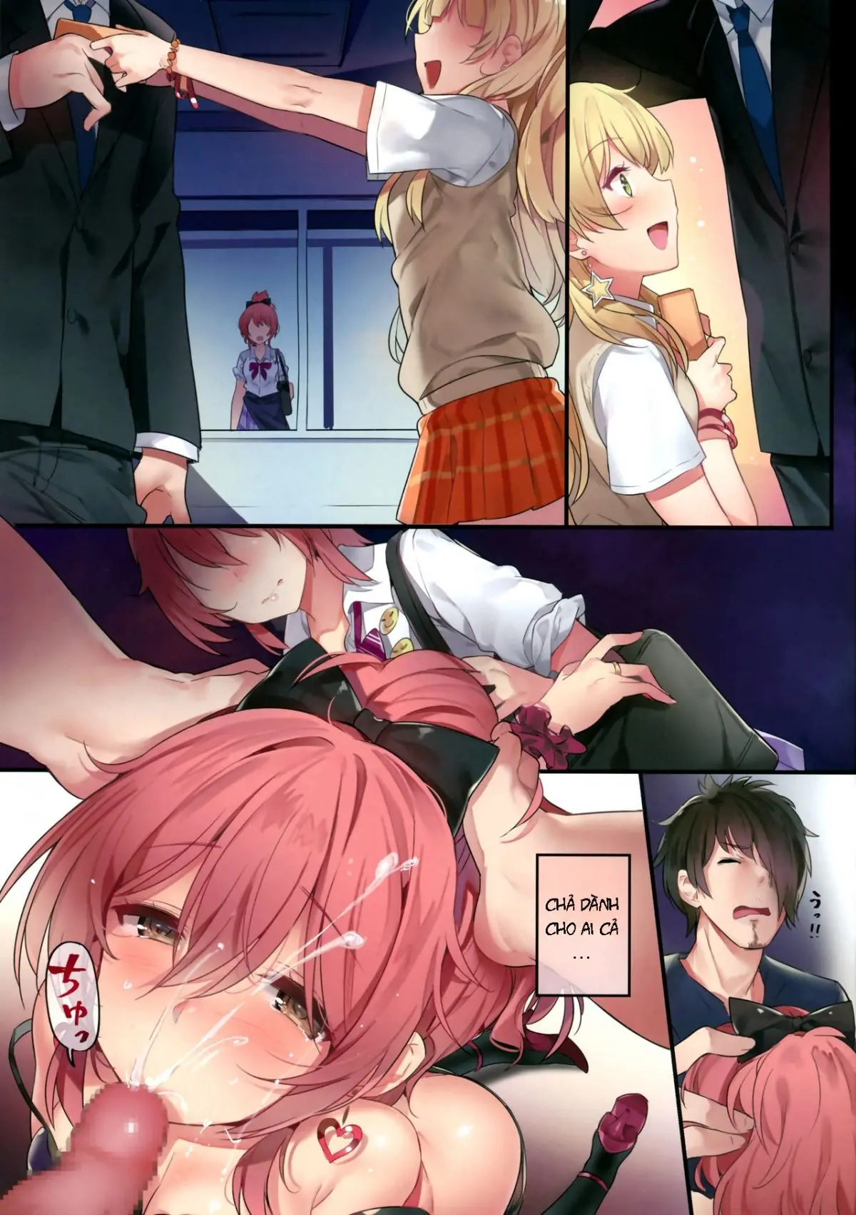 Jougasaki Mika no Yasashii Yume - Jougasaki Mika no Yasashii Yume trang 21