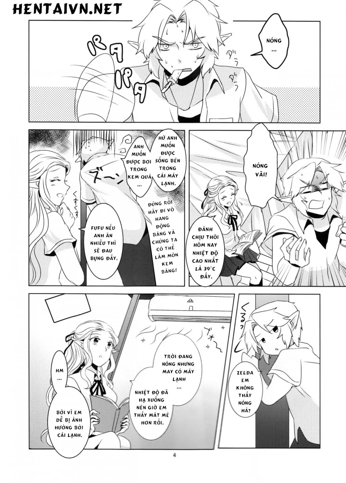 Himawari Biyori - Himawari Biyori trang 3