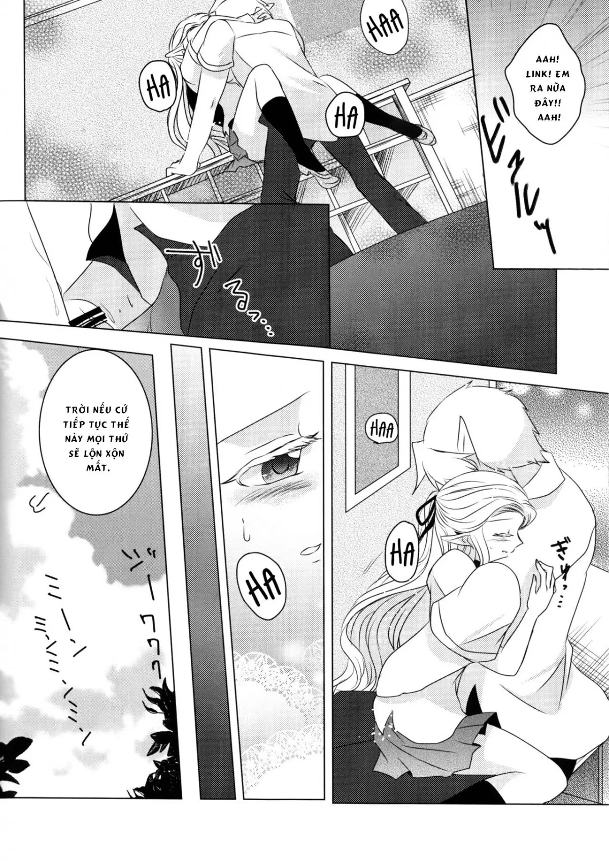 Himawari Biyori - Himawari Biyori trang 23