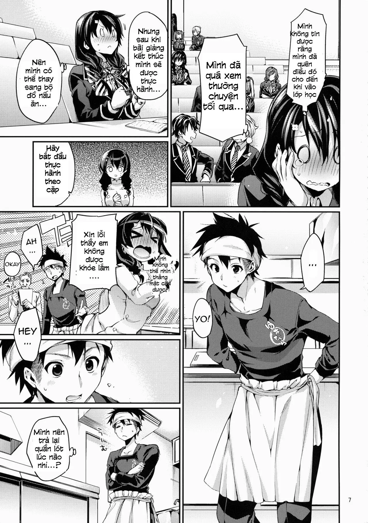 Houkago Hospitality 2 - Houkago Hospitality 2 trang 6
