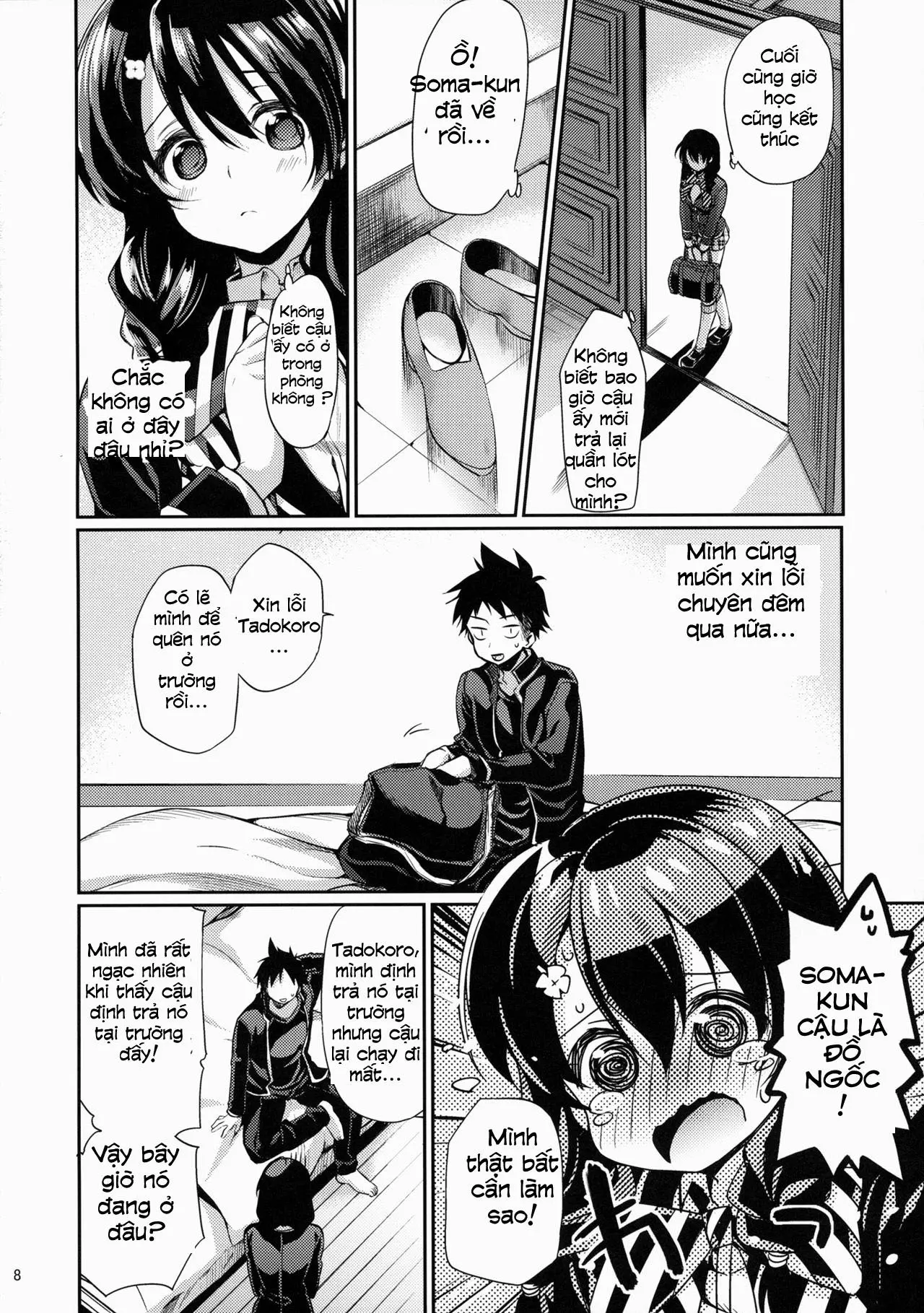 Houkago Hospitality 2 - Houkago Hospitality 2 trang 7