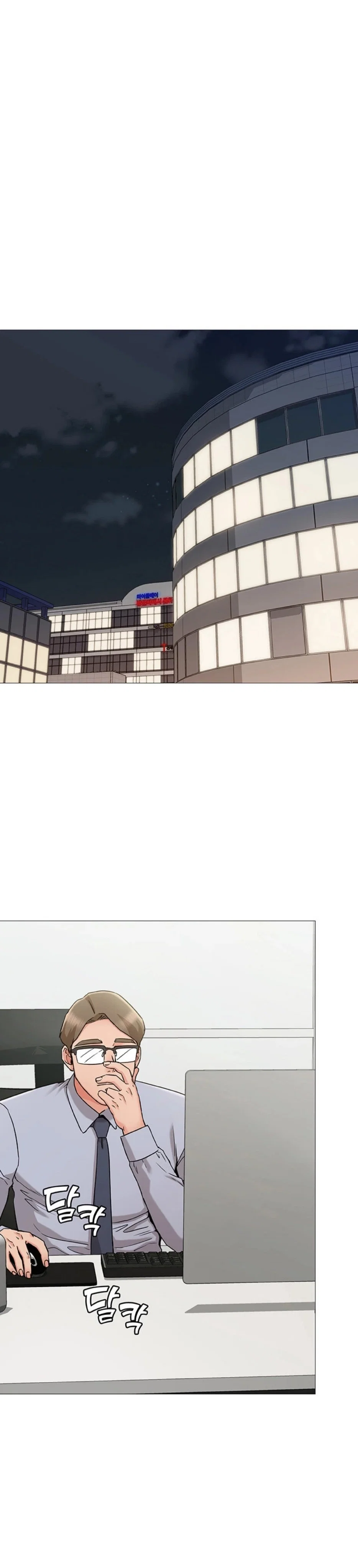 Chị Của Bạn Gái - Chapter 12 trang 22