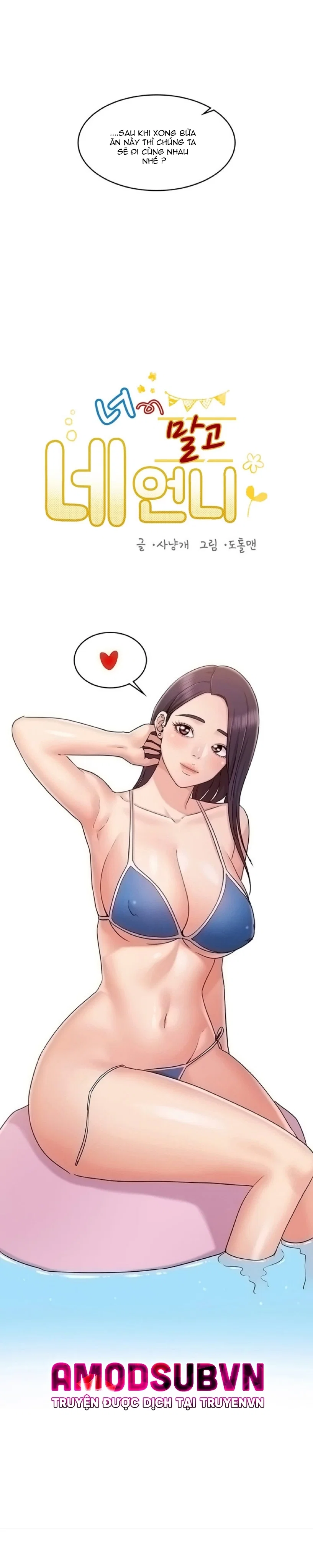 Chị Của Bạn Gái - Chapter 13 trang 4