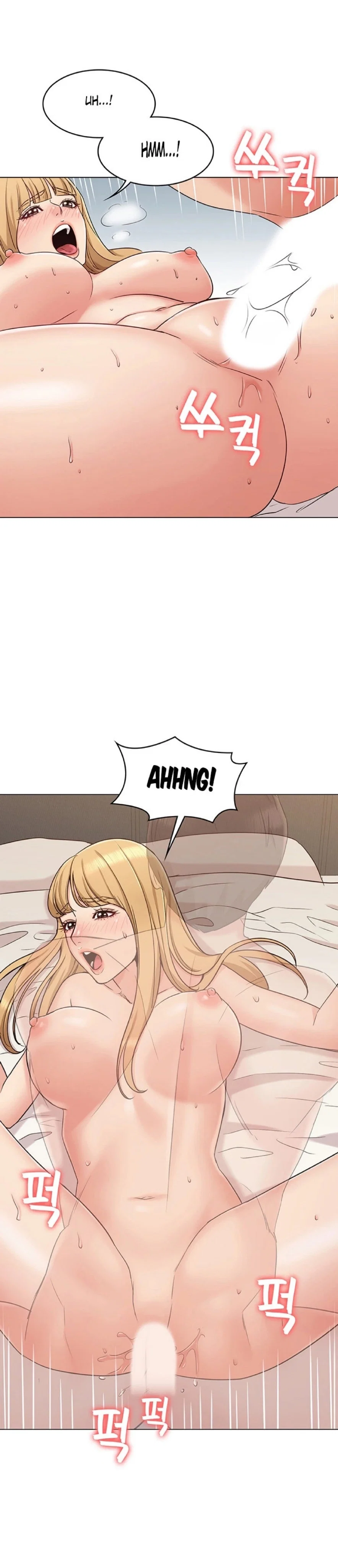 Chị Của Bạn Gái - Chapter 14 trang 18