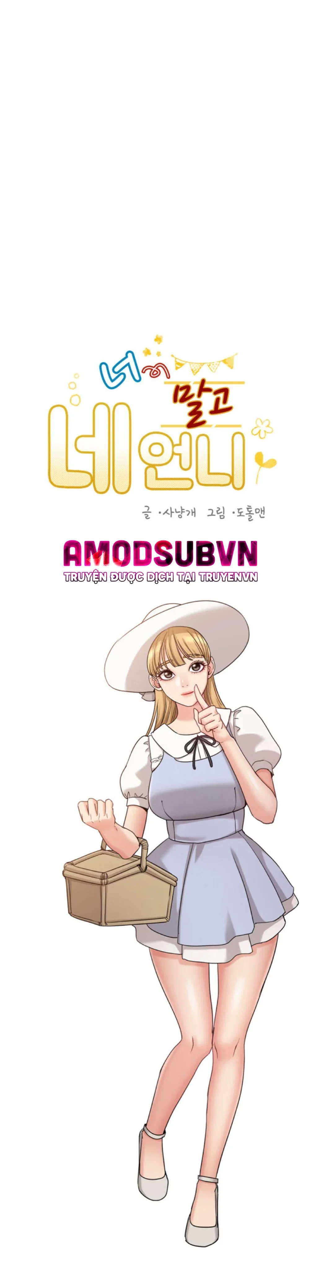 Chị Của Bạn Gái - Chapter 15 trang 9