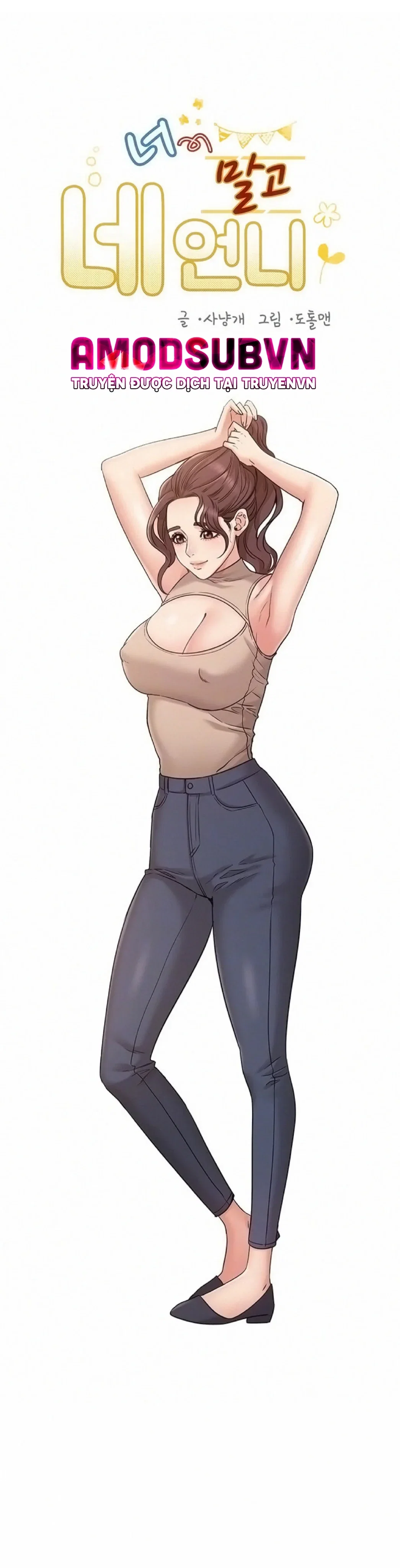 Chị Của Bạn Gái - Chapter 16 trang 7