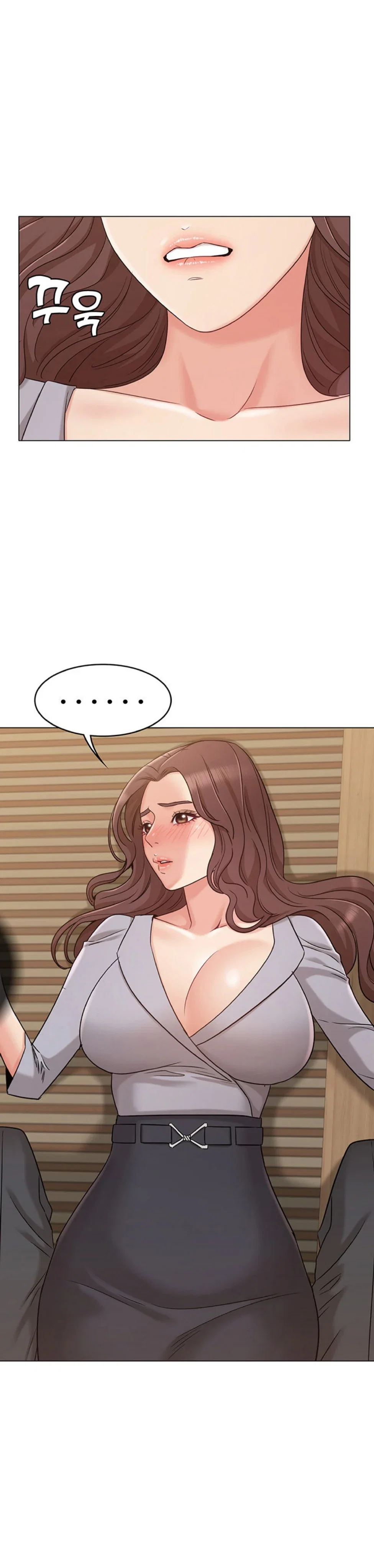 Chị Của Bạn Gái - Chapter 16 trang 17