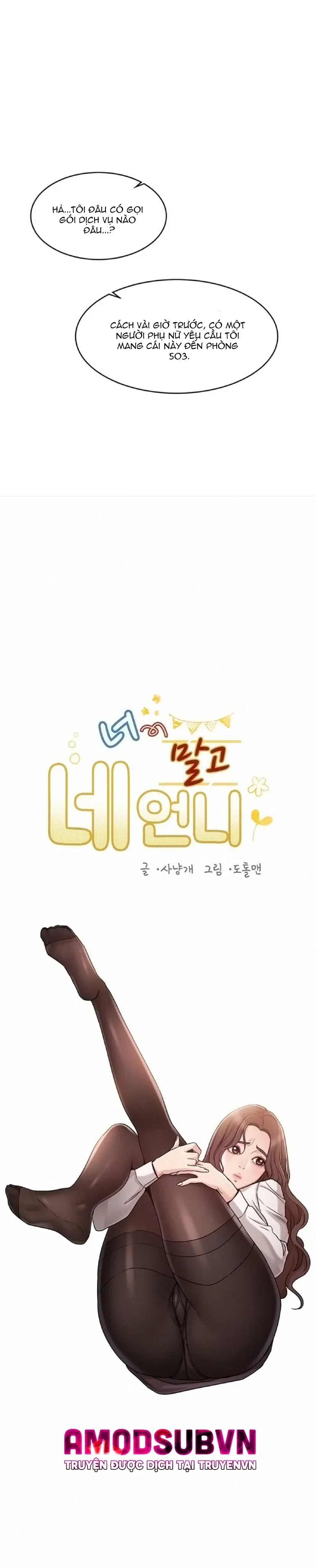 Chị Của Bạn Gái - Chapter 18 trang 4