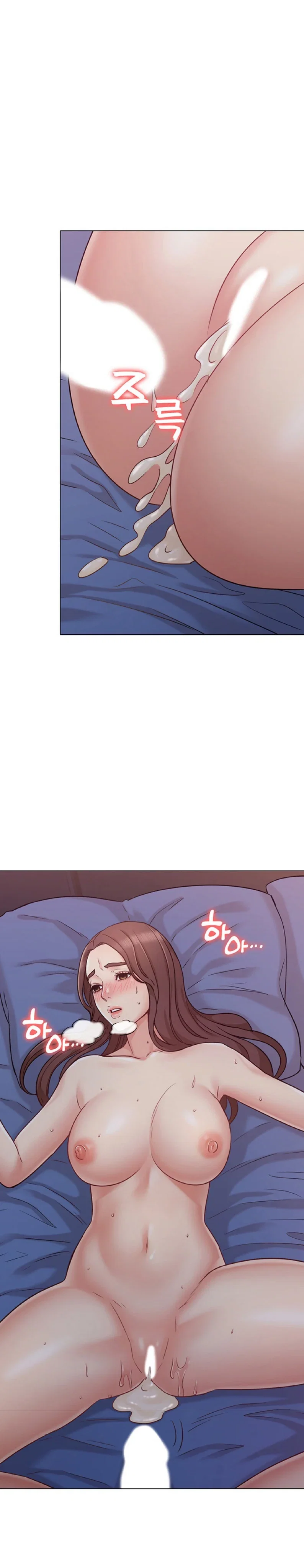 Chị Của Bạn Gái - Chapter 18 trang 17