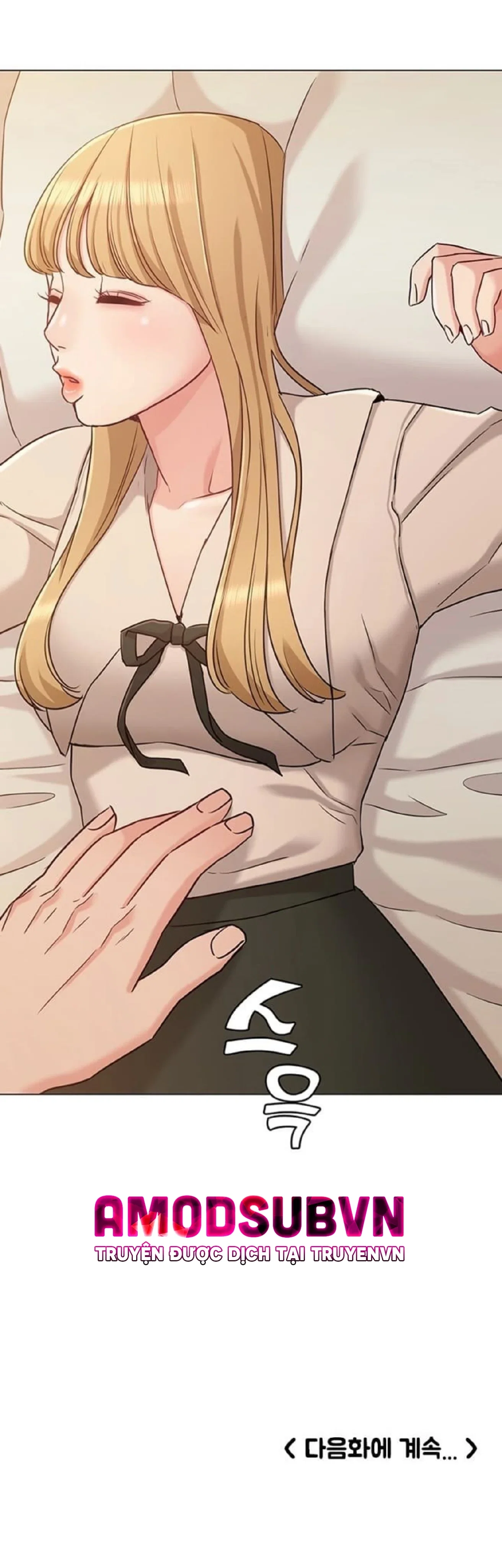 Chị Của Bạn Gái - Chapter 20 trang 33